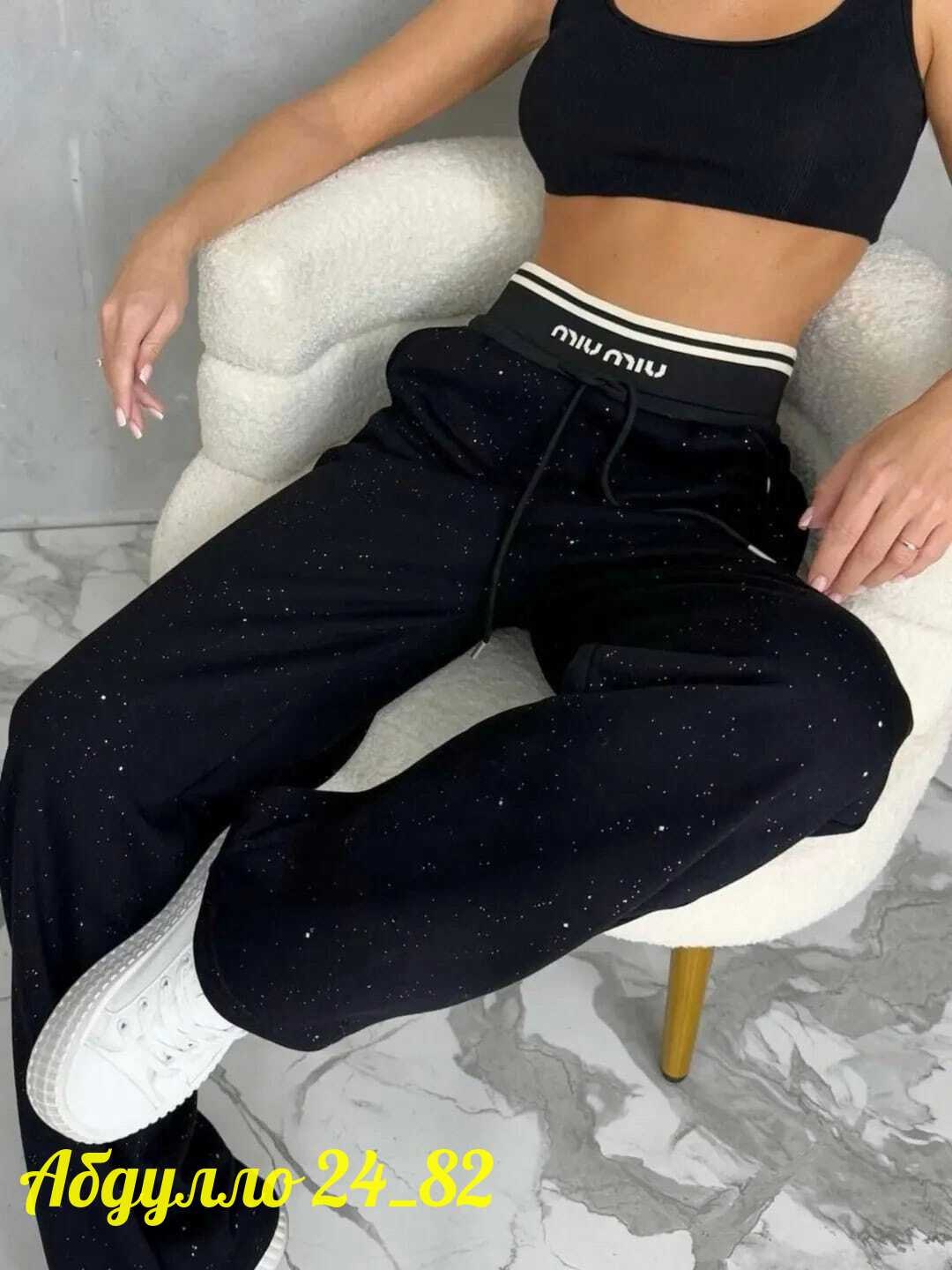 штаны палаццо,брюки со стразами,штаны женские,штаны палаццо женские утепленные с люрексом,брюки спортивные женская