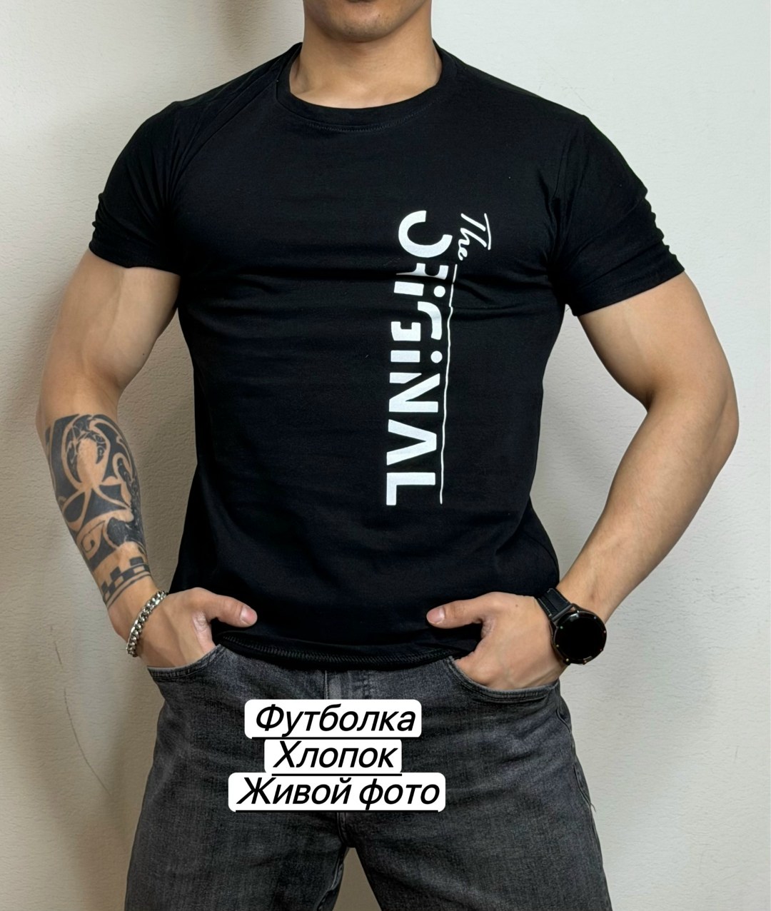 футболки мужские белые,футболка мужская,футболки мужские хлопок,футболка,футболка мужская с принтом белая с надписью хлопок