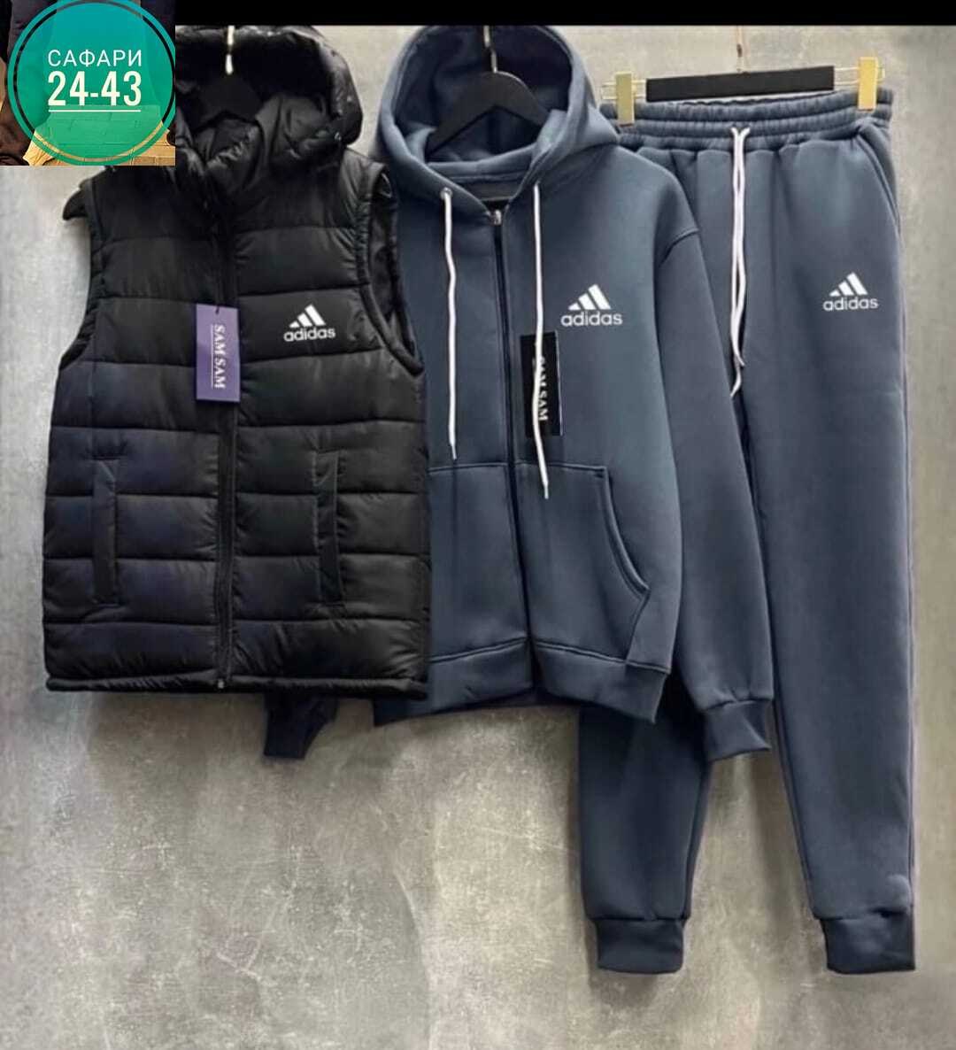 комплект костюм и жилетка мужской спортивный хаки,спортивный костюм тройка с жилеткой,теплый спортивный костюм на флисе с жилеткой,спортивный костюм на флисе с жилеткой,костюм спортивный мужской