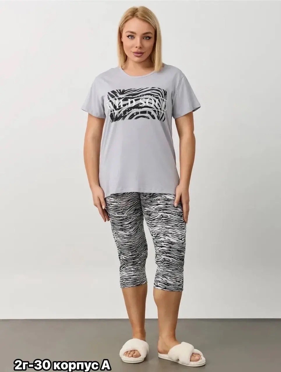 женская пижама с бриджами,пижама с бриджами трикотажная,пижама с бриджами,пижама с бриджами домашний костюм,пижама женская с бриджами хлопок домашний костюм