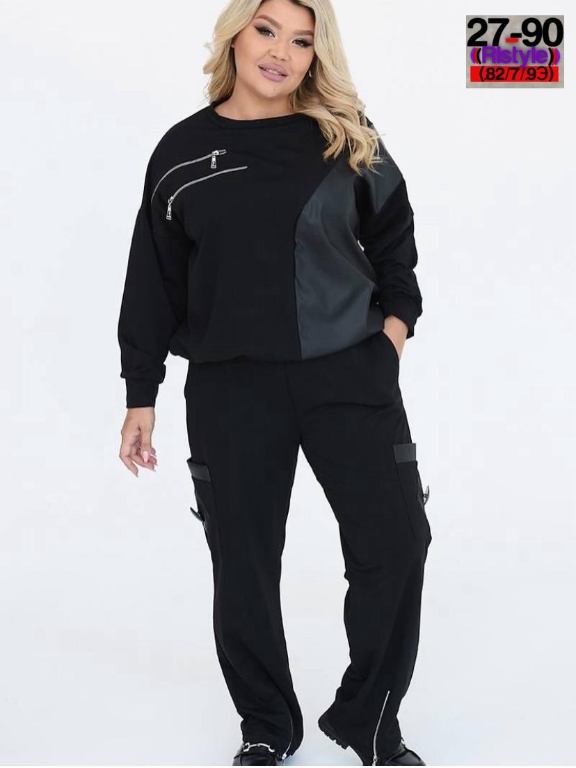 женские костюмы больших размеров,костюм спортивный женский,спортивный костюм,костюм,женская кофта