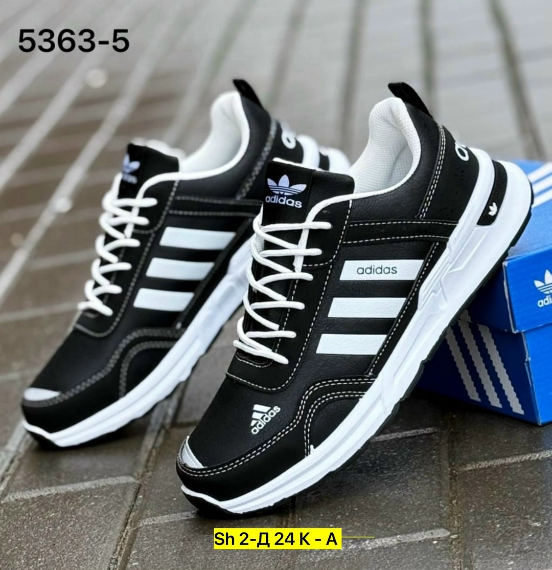 кроссовки мужские adidas,кроссовки adidas,кроссовки мужские адидас,кроссовки мужские adidas zx 750,зимние кроссовки adidas