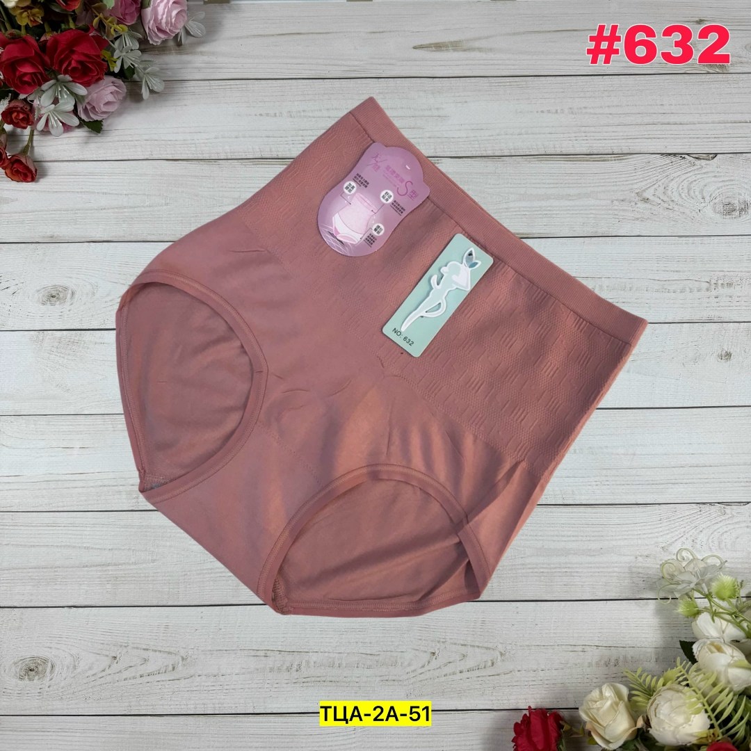женская трусы,трусы женски,трусы для женщин,трусы женские бесшовные,комплект женских трусов
