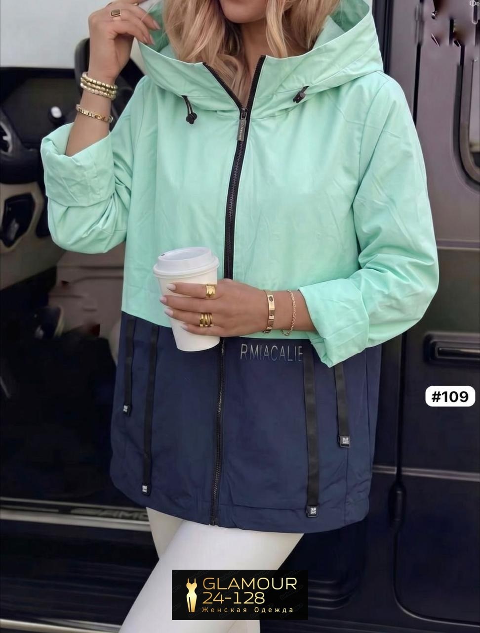 демисезонная куртка,женская куртка,куртка,женская ветровка, куртки