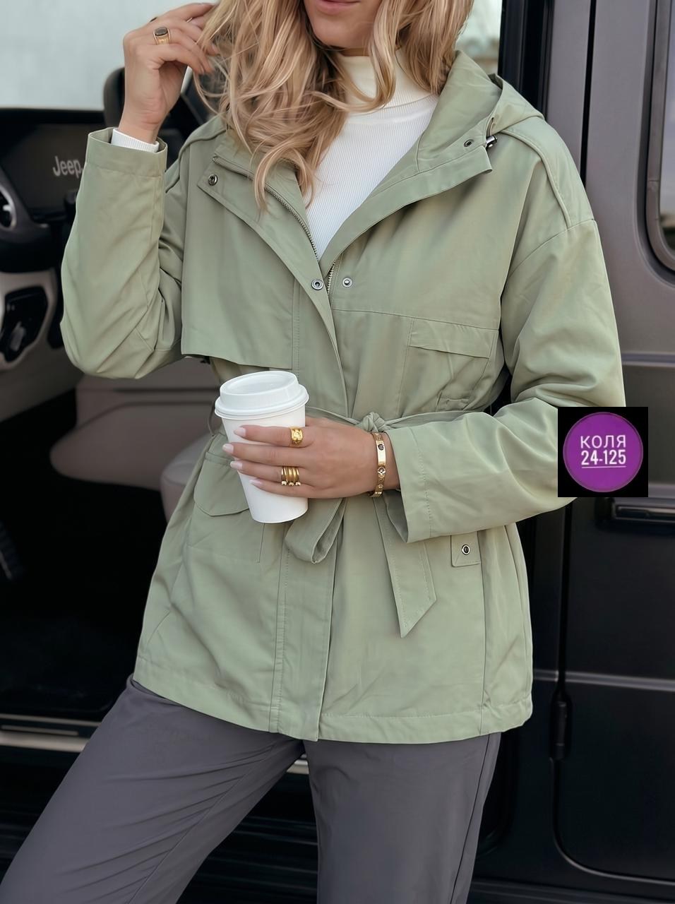 куртка женская,ветровка женская,куртка демисезонная,стильная куртка,ветровка