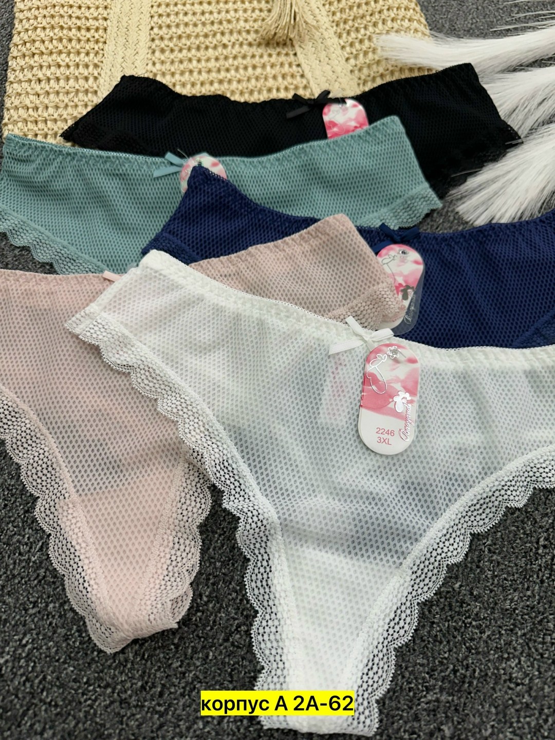 комплект трусов женские,трусы женски,трусики женские,женская трусы,комплект трусов
