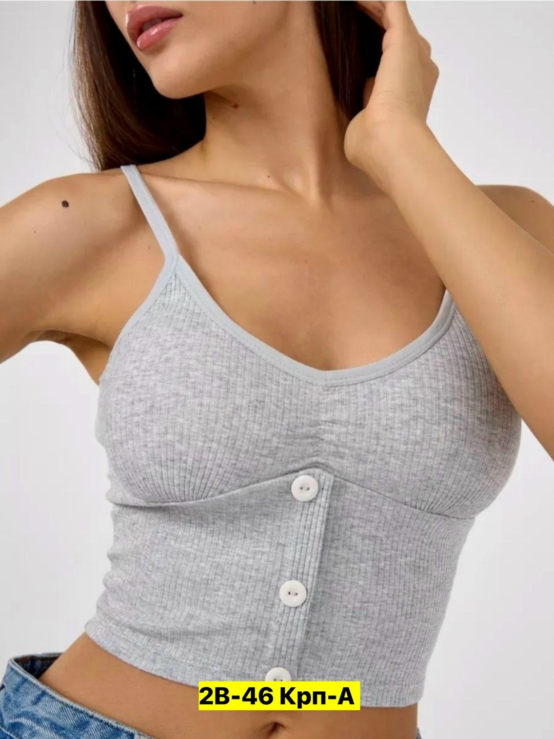 топ нижнее белье,кроп топ,кроп топ женский,топ женский,топ женский кроп топ укороченный спортивный на пуговицах