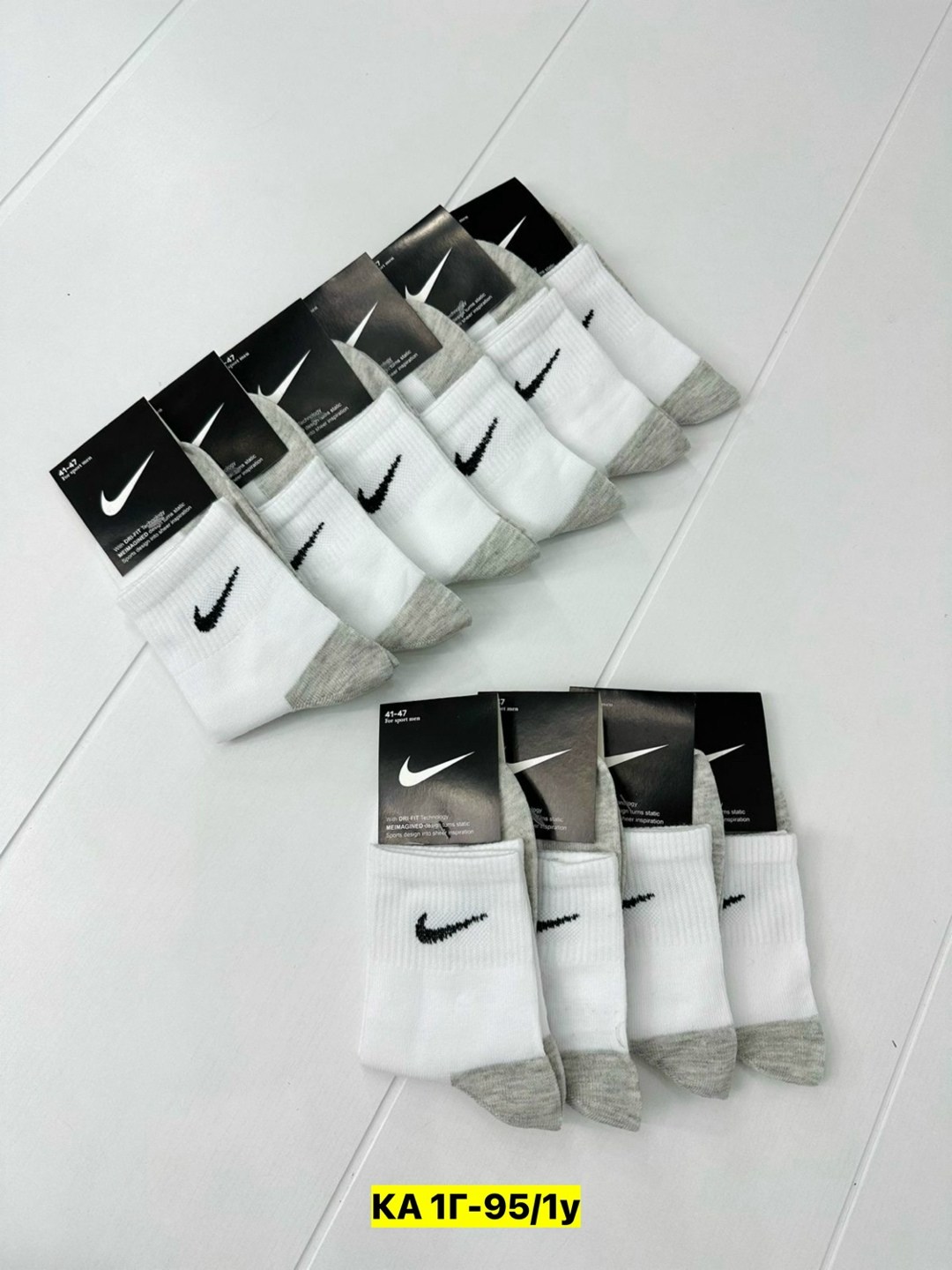 мужские носки,носки мужские 10 пар,носки средние хлопковые набор 5 пар nike,носки мужские 10 пар nike,носки спортивные мужские