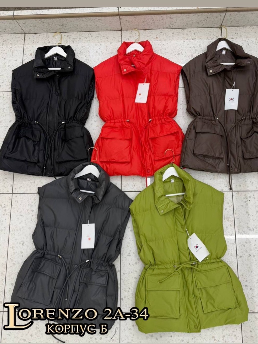 жилетка женская,жилет женский,демисезонная жилетка,жилетка,жилетка теплая женская