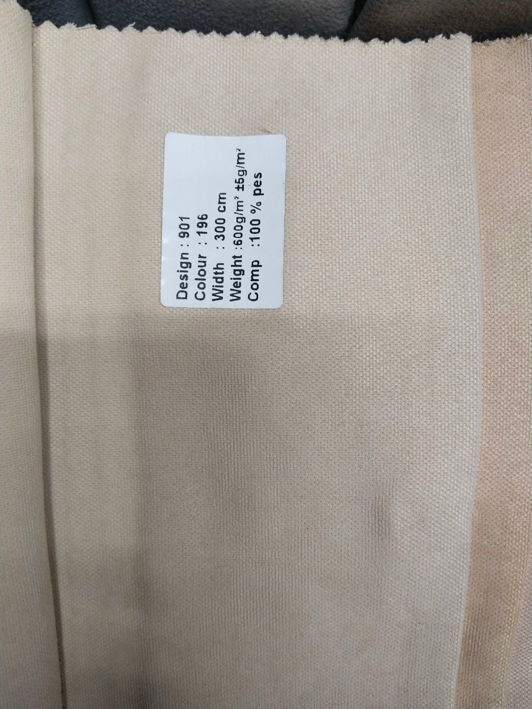 ткань для штор,мировая ткань,ткань,ткани,текстиль