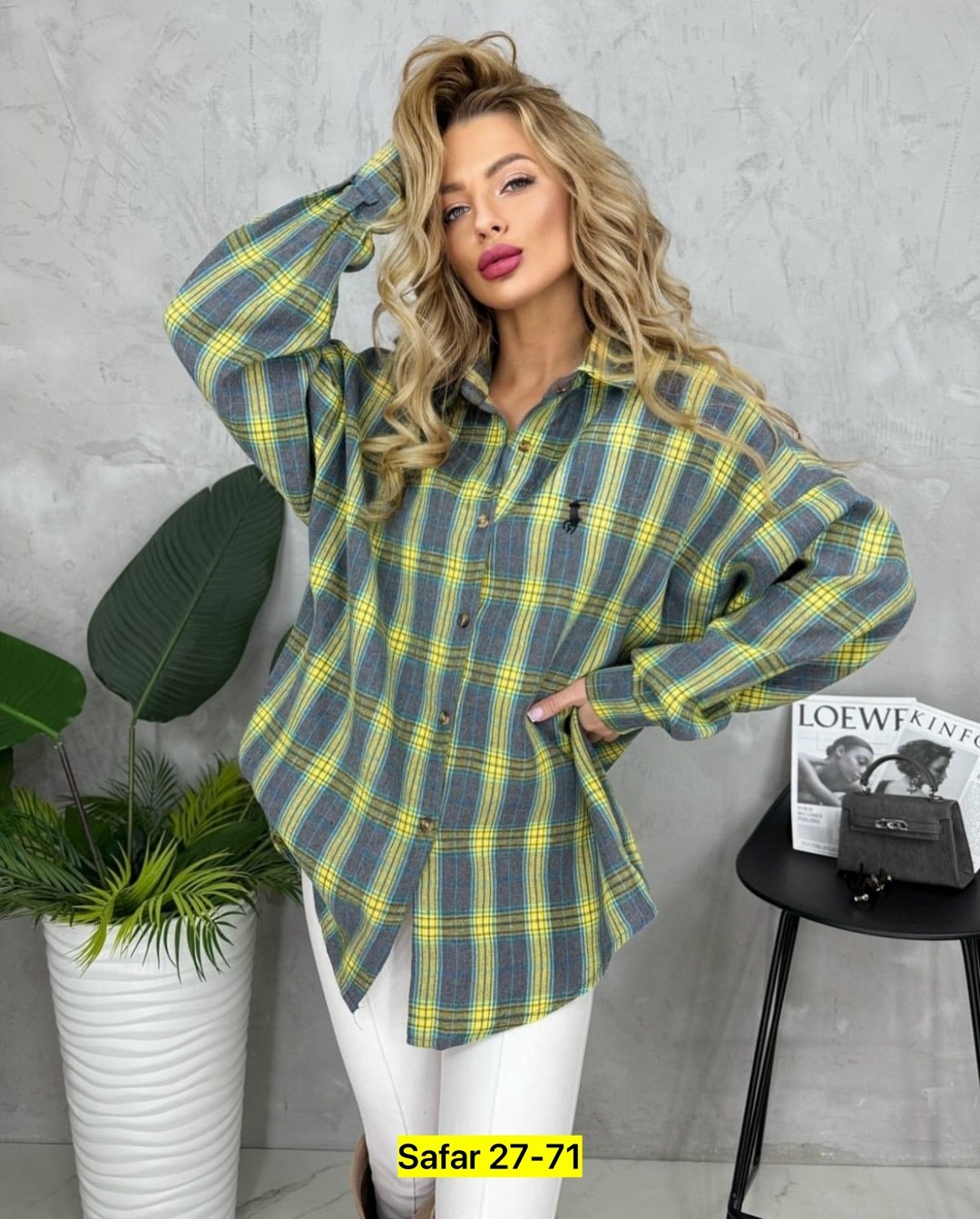 рубашка женская в клетку оверсайз,рубашка женская,рубашка оверсайз женская,рубашка осенняя в клетку оверсайз sivitskaya,рубашка в клетку оверсайз kinny