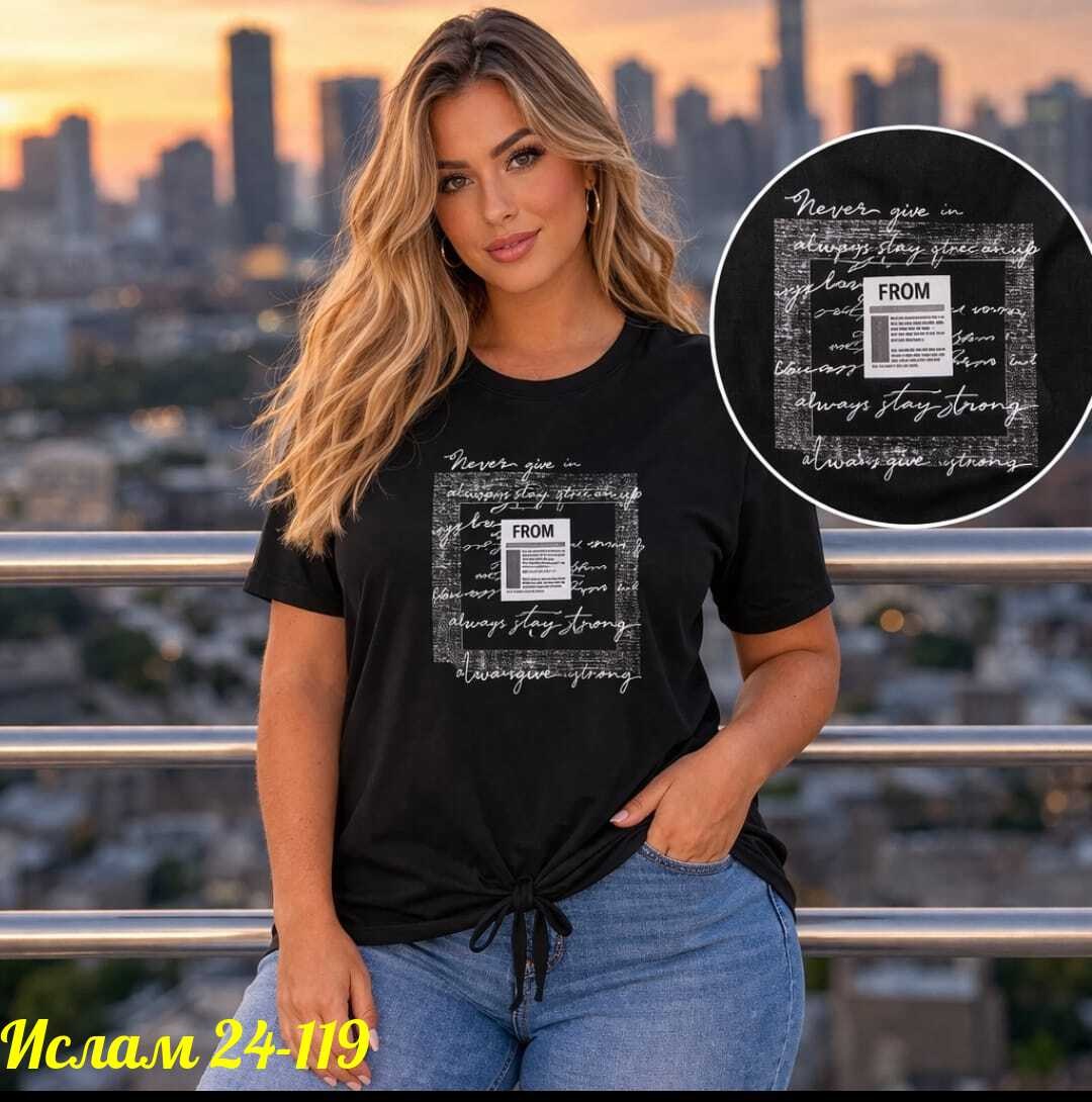 футболки женские,,футболки хлопковые,одежд