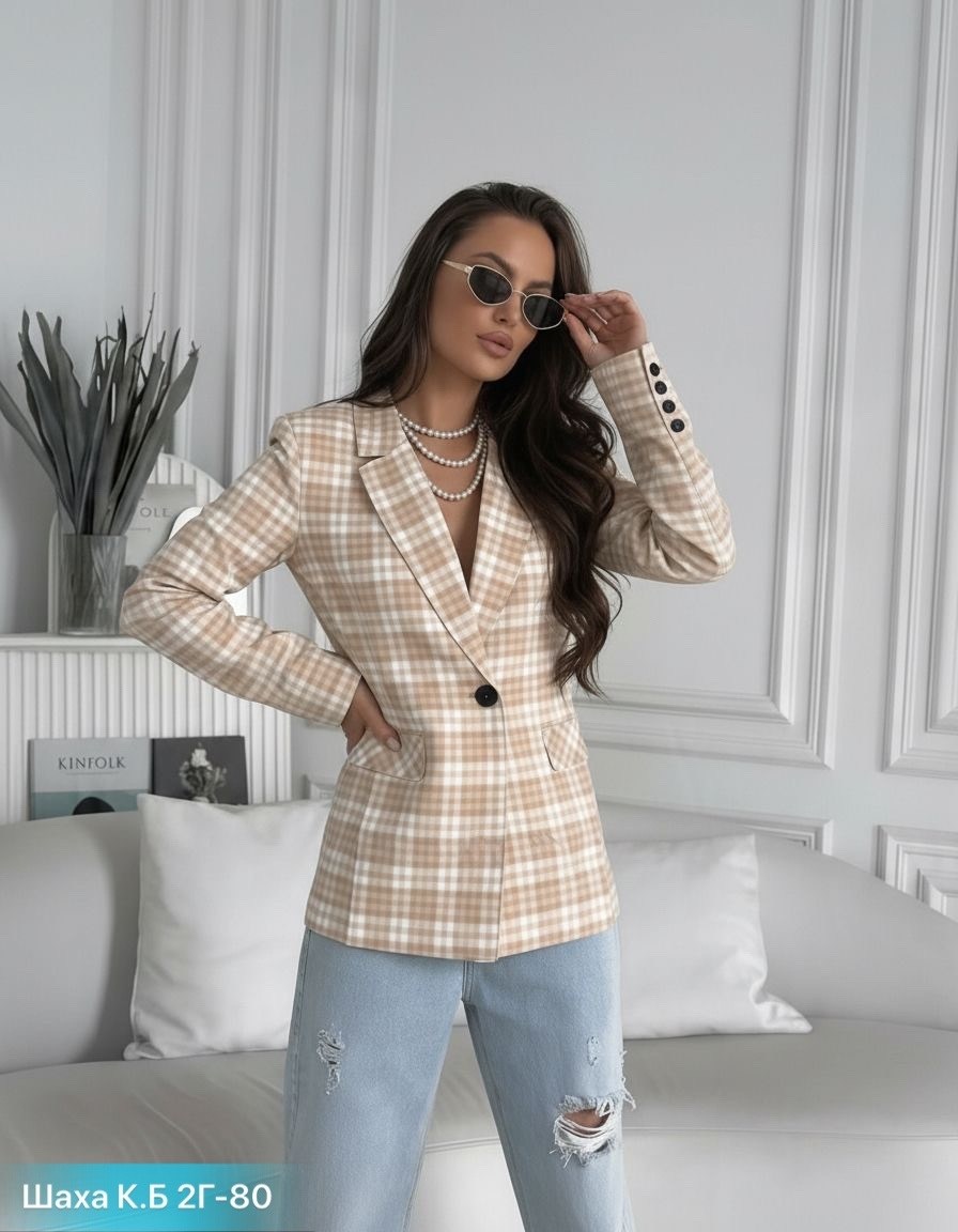 женский пиджак,женский клетчатый пиджак,пиджак в клетку,пиджак,женские жакеты