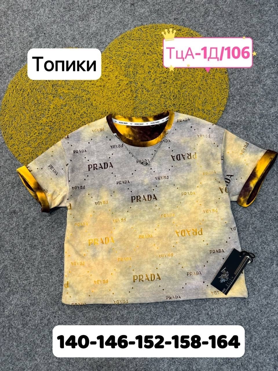 детская футболка,футболки детские,футболки для девочек,детская футболка белая,футболка майка