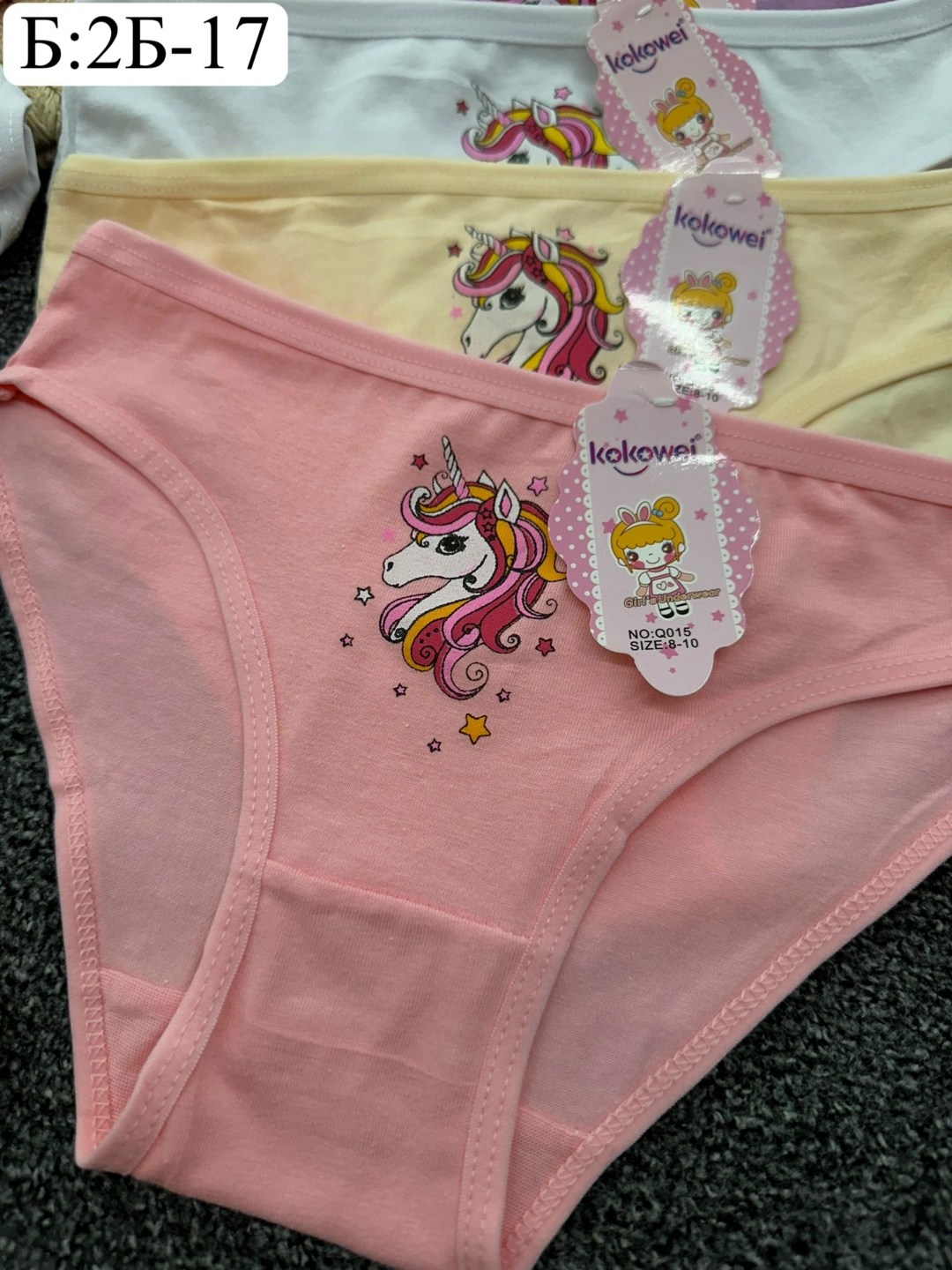 трусы для девочки donella,donella трусы детские для девочек,трусы для девочек 5 шт,комплект трусов слипы donella для девочек,трусы для девочки
