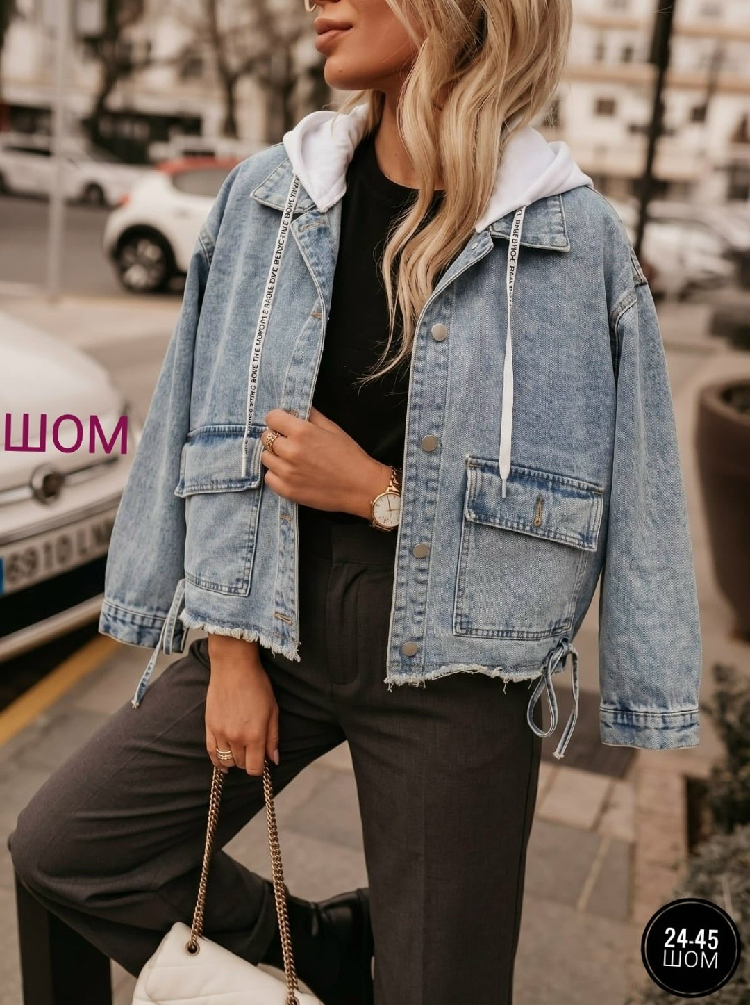 женская джинсовая куртка,джинсовая куртка,модные джинсовые куртки 2025 женские,женская джинсовая куртка с капюшоном,модные джинсовые куртки