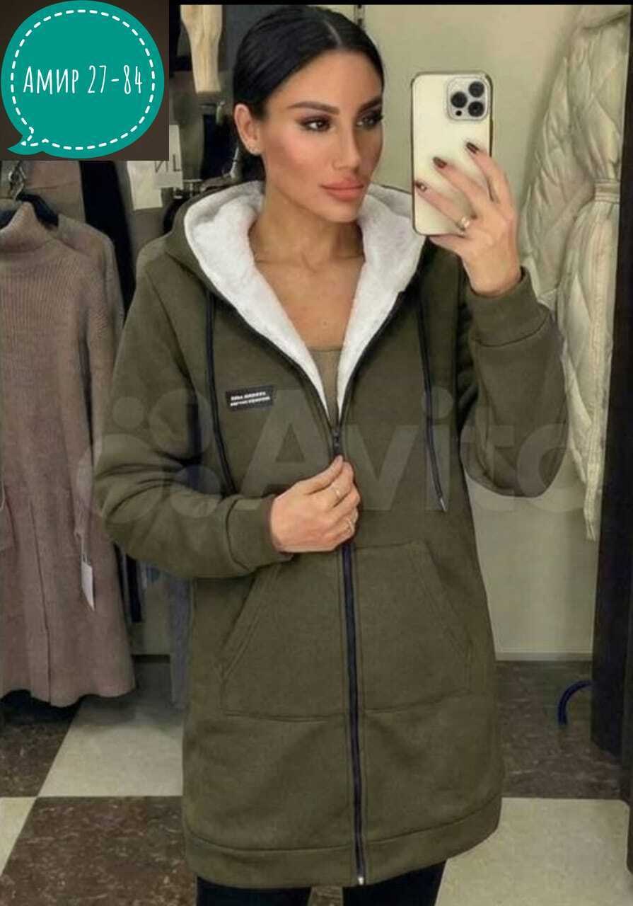 кардиган женский,кофта кардиган,кардиган,кардиган куртка,спортивное пальто с капюшоном