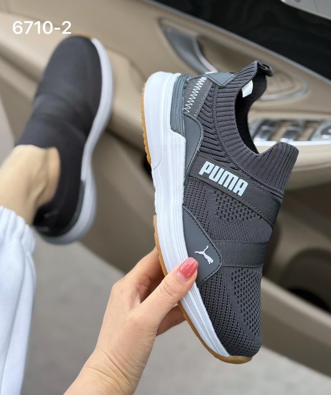 кроссовки puma,женские кроссовки,мужские кроссовки puma,кроссовки,повседневные кроссовки