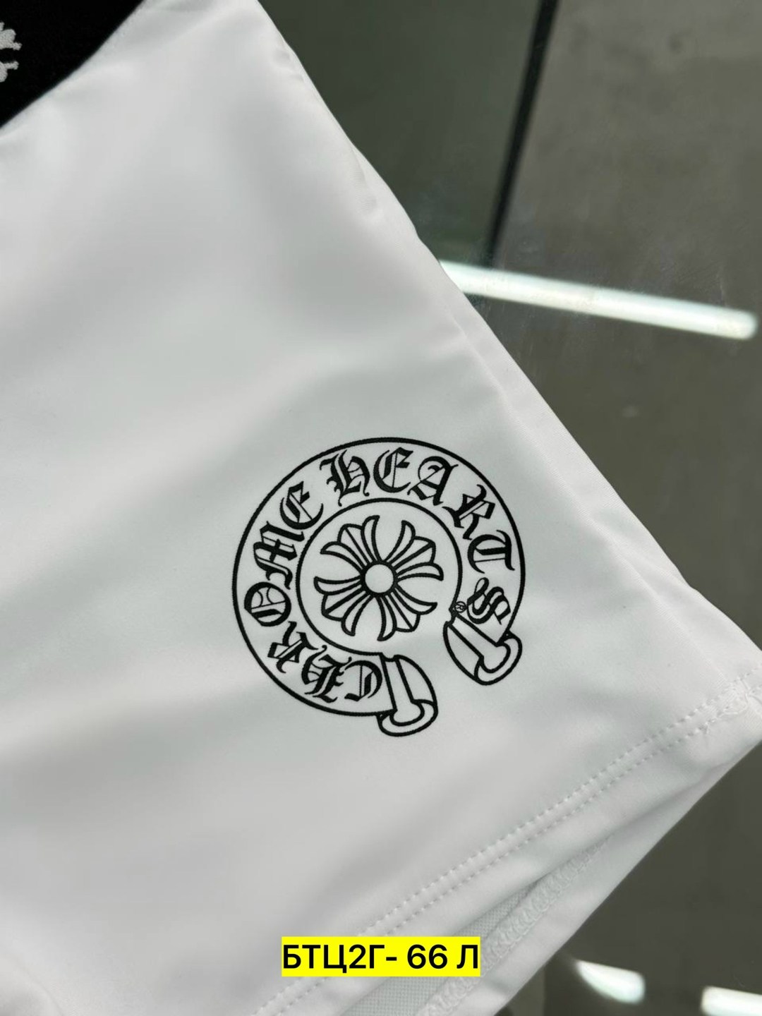chrome hearts футболка,футболки женские мужские,футболки мужские белые,футболки мужские,футболка
