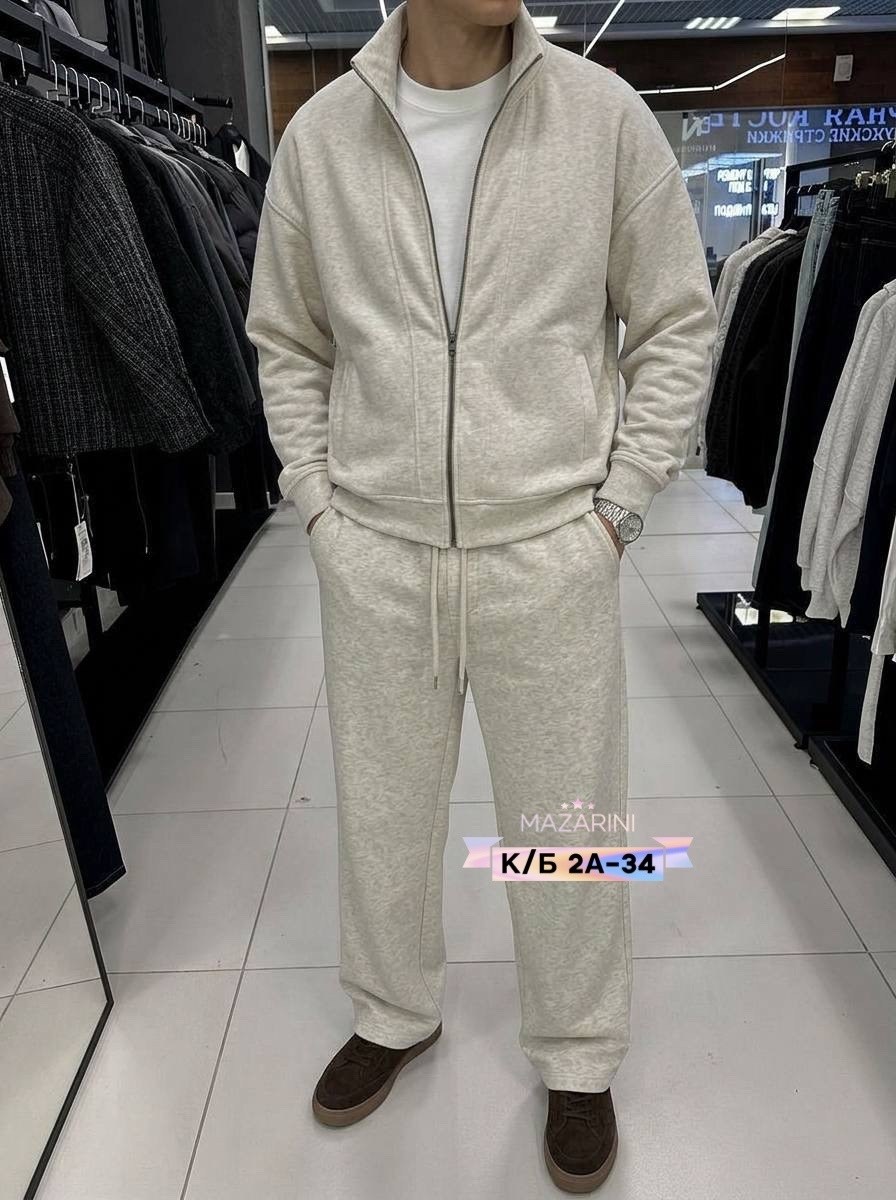 костюм спортивный мужской,мужской спортивный костюм серого цвета,костюм на флисе мужской,мужской спортивный костюм на флисе,мужской спортивный костюм теплый