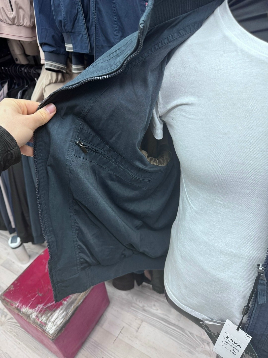 куртка летняя мужская,куртка демисезонная,куртка ветровка мужская,куртка мужская,мужская куртк