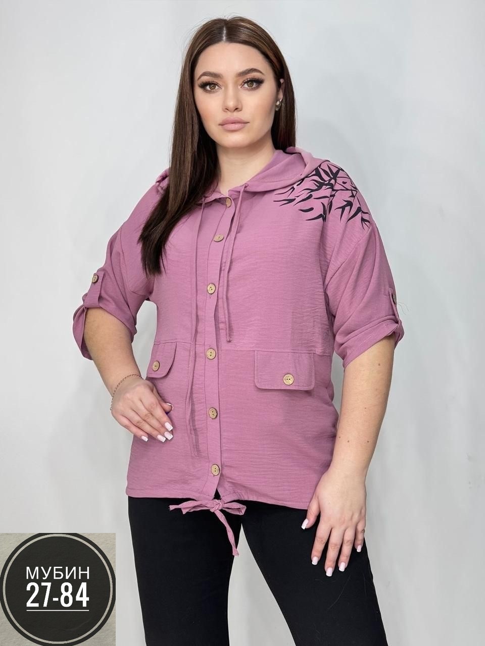 легкая женская блузка,одежда для женщин,блузка с капюшоном,блузка рубашка,женская кофта