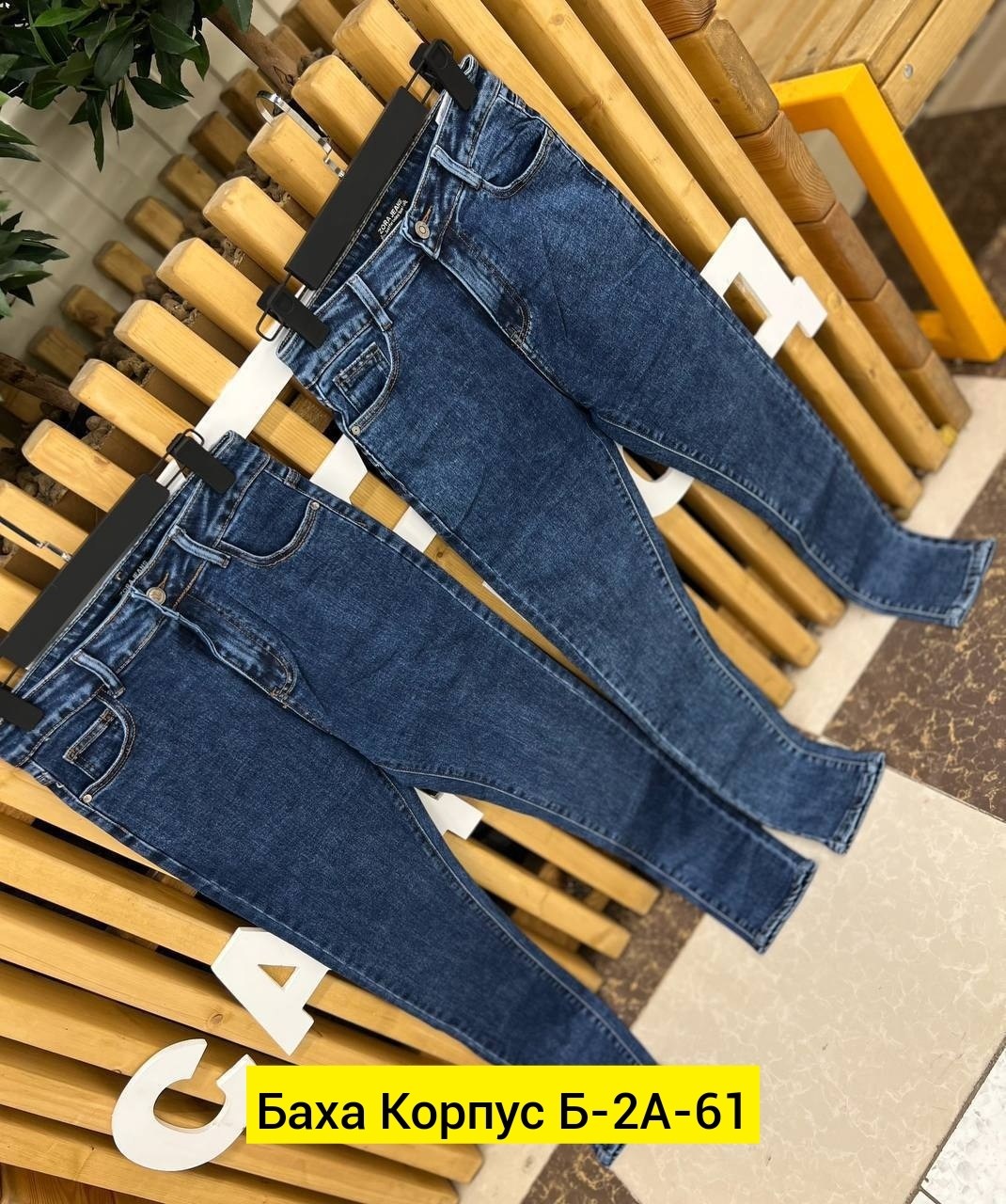 джинсы женские,джинсы подростковые,джинсах,джинсы мом,брюки джинсы