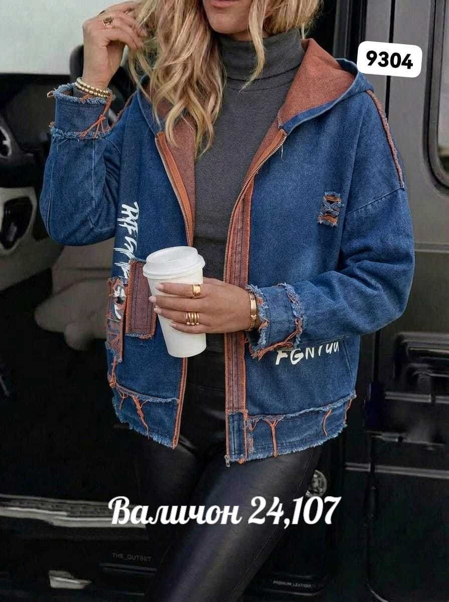 куртка джинсовая,женская джинсовая куртка,женская джинсовая куртка больших размеров с,куртка джинсовая удлиненная,женская куртка