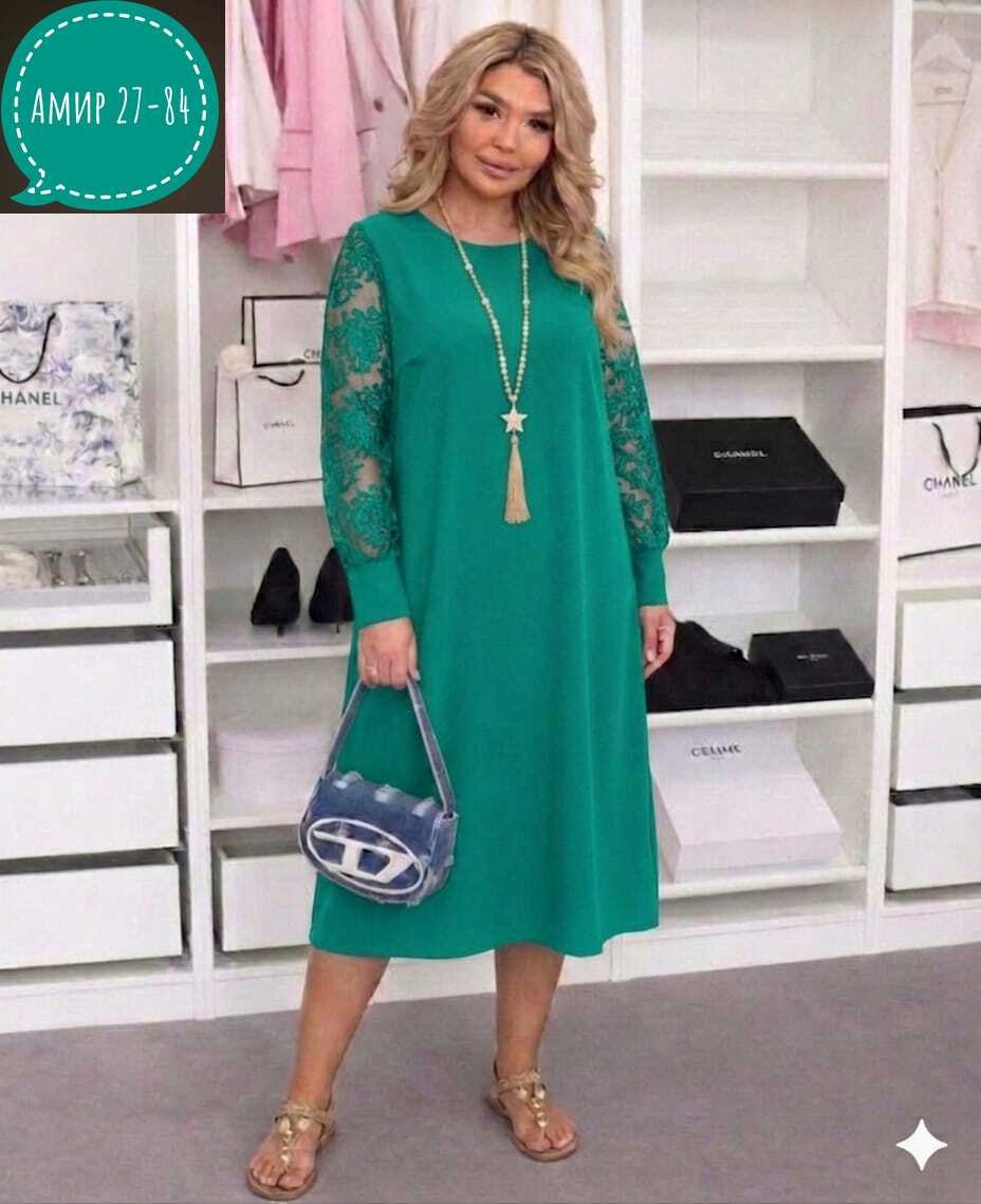 нарядное платье,платье,платья женские больших размеров,платья большие размеры,платье женской