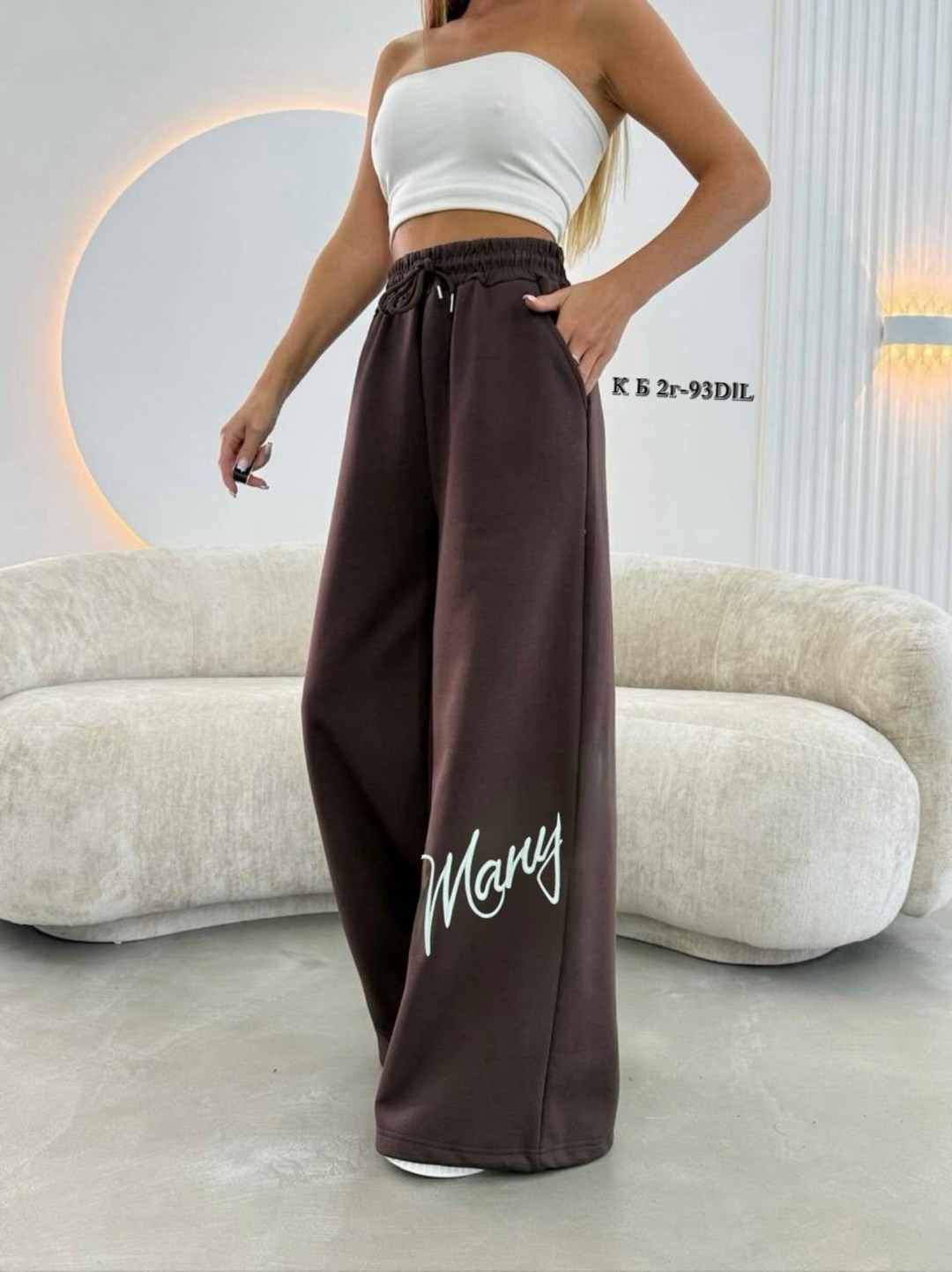 штаны спортивные,брюки спортивные,штаны женские,спортивные штаны женские,штаны оверсайз