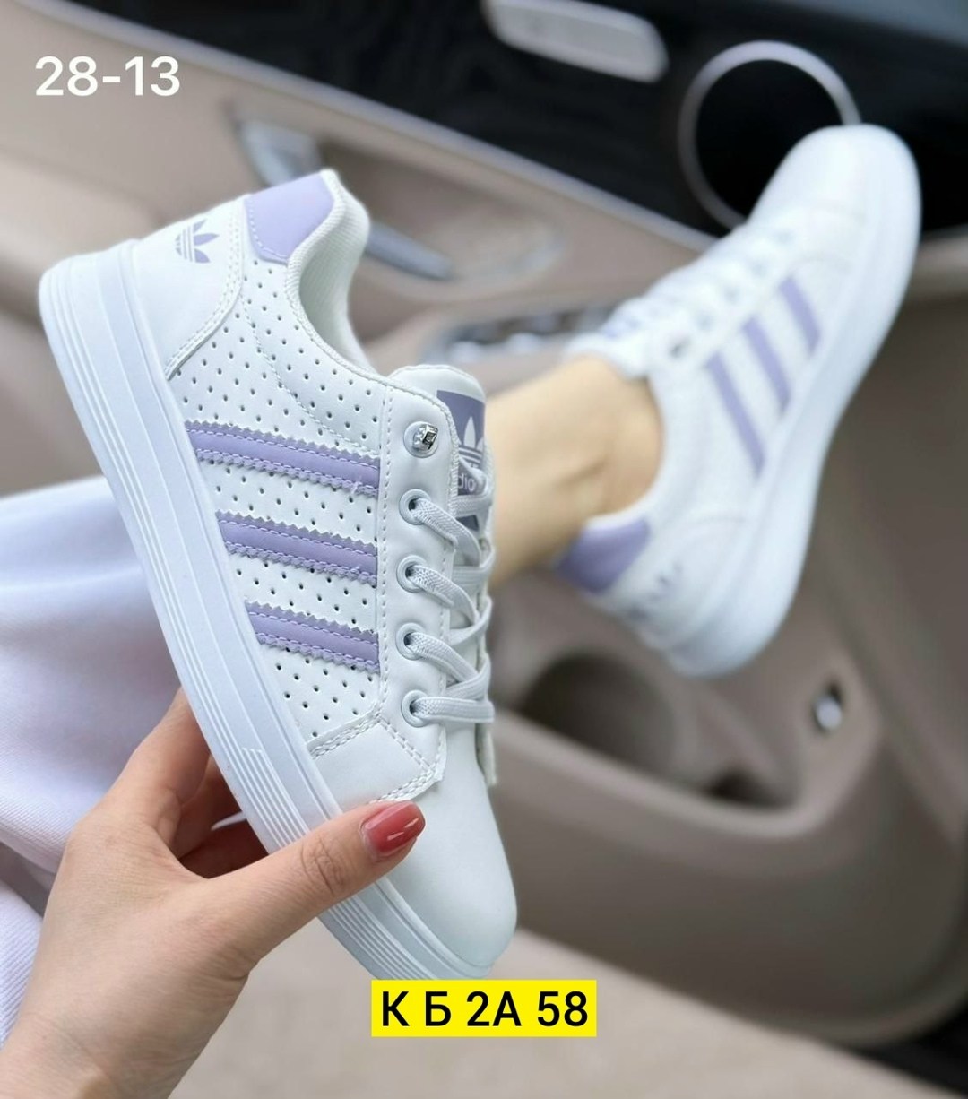 ,женские кроссовки,кеды женские кроссовки женские,женские кроссовки adidas,кеды женские бел