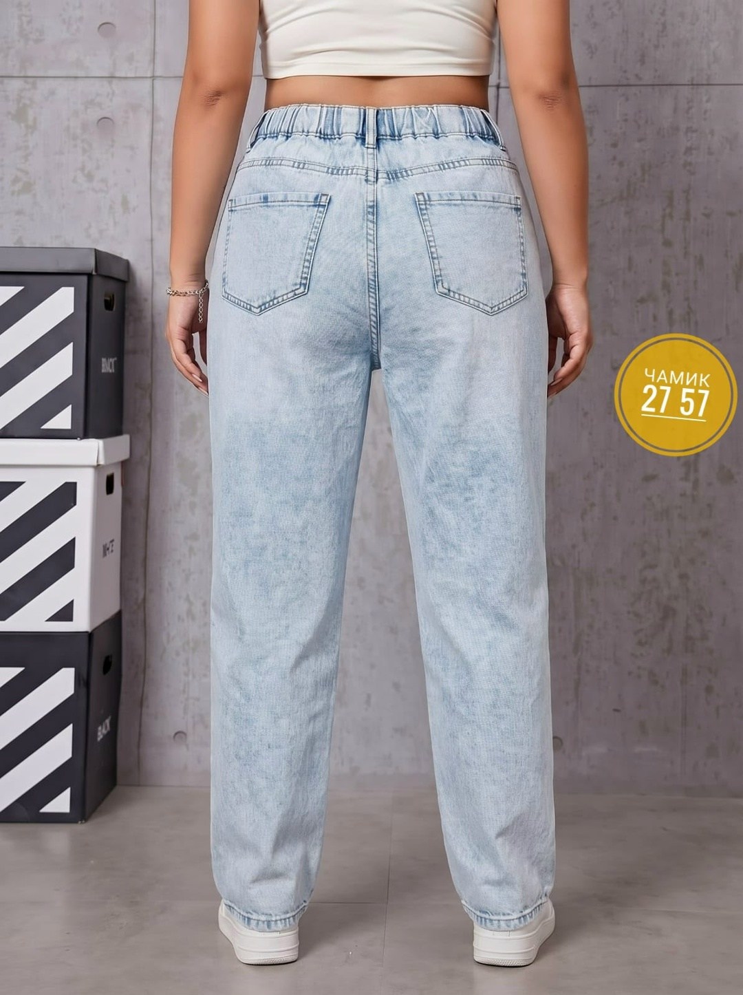 джинсы бананы широкие favorite seven,женские джинсы,джинсы tapered плюс размера shein,джинсы,джинсы большие