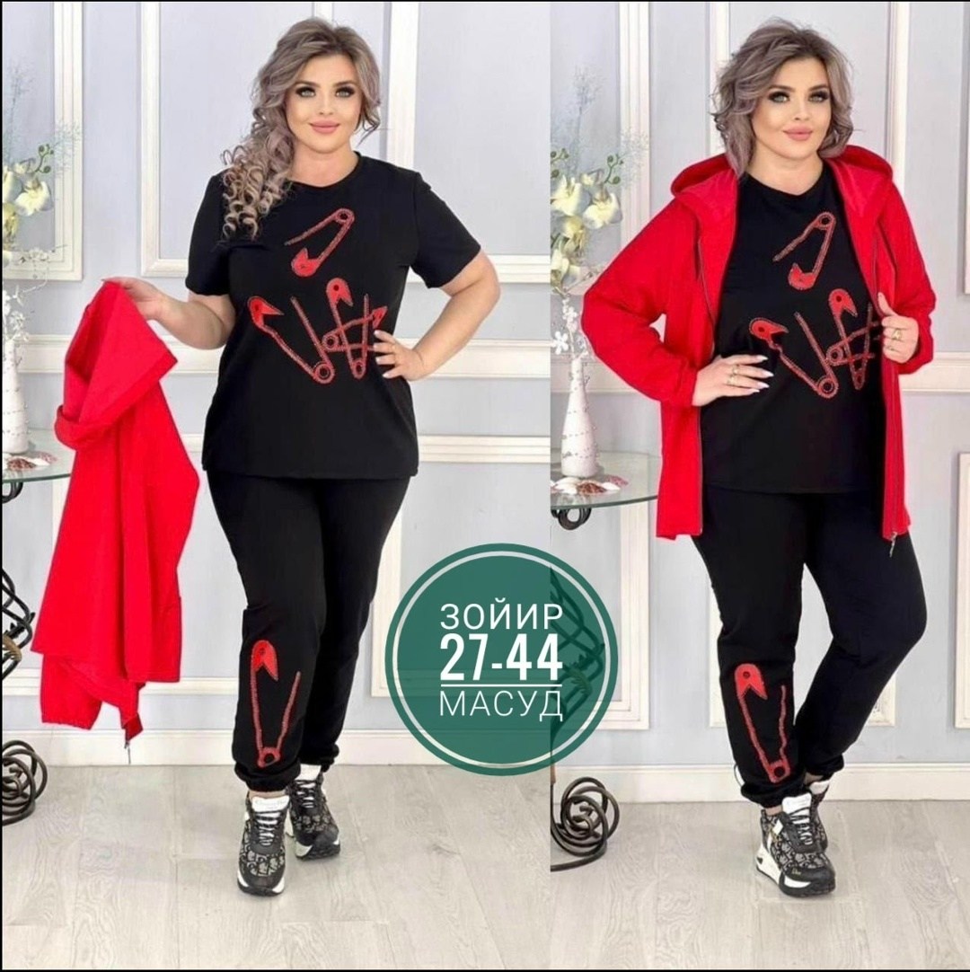 спортивные костюмы женские,костюм тройка женский,стильная одежда больших размеров,спортивные костюм,костюм женский спортивный большие размеры