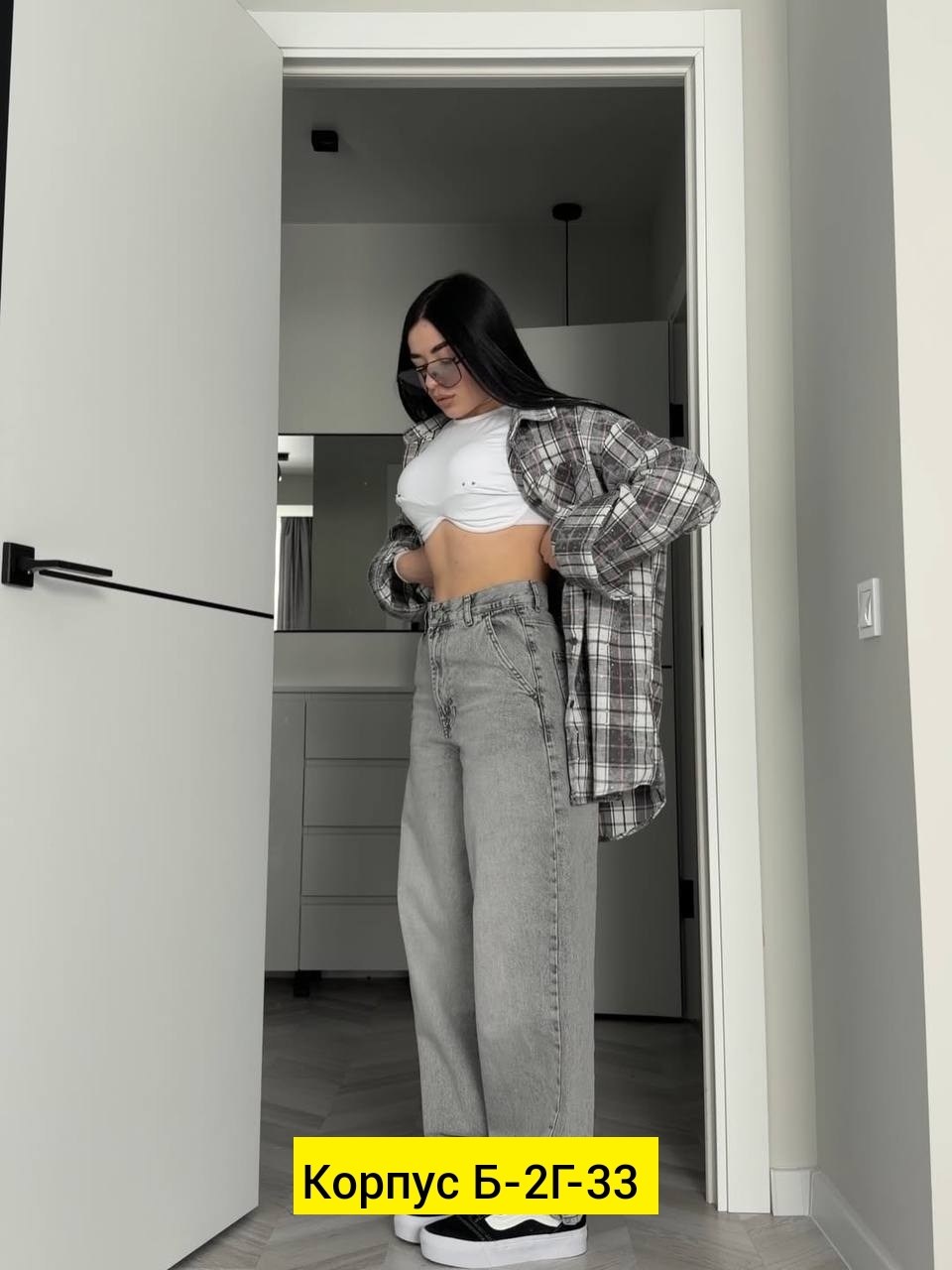 женская рубашка,рубашка женская в клетку оверсайз,рубашка в клетку,рубашка в клетку большие размеры mara_pluse,рубашка в клетку женская