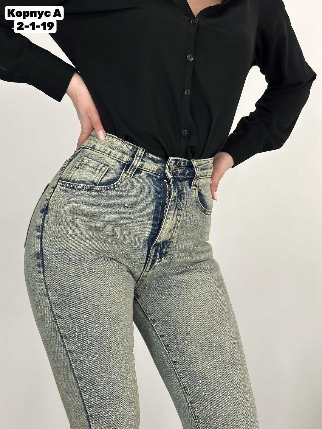 джинсы женские клёш,джинсы женские,джинсы клеш с высокой посадкой glanada,джинсы клёш от колена,джинсы женские клеш от колена