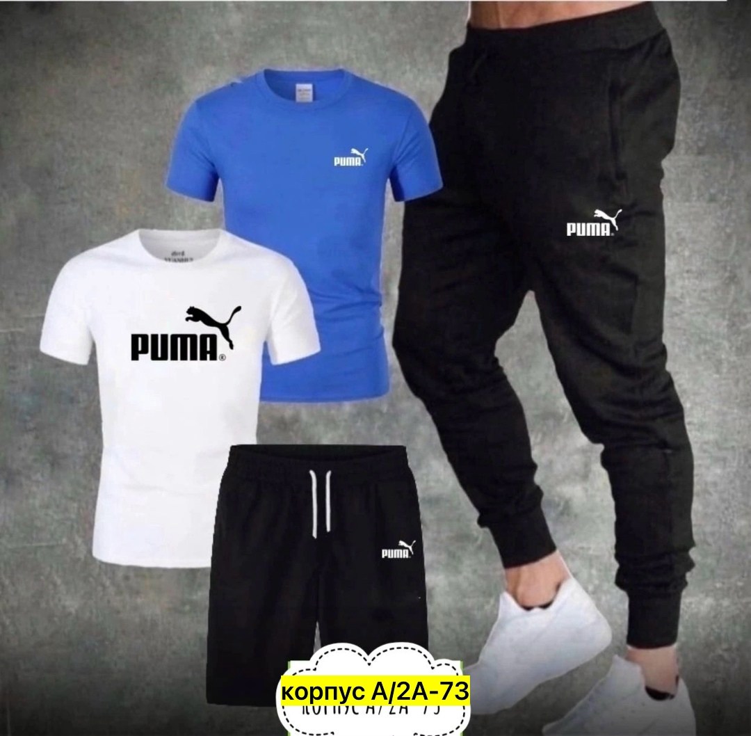 мужские спортивные костюмы,спортивный костюм мужской nike,спортивные костюм,спортивный костюм мужской спортивный костюм,костюм мужской puma