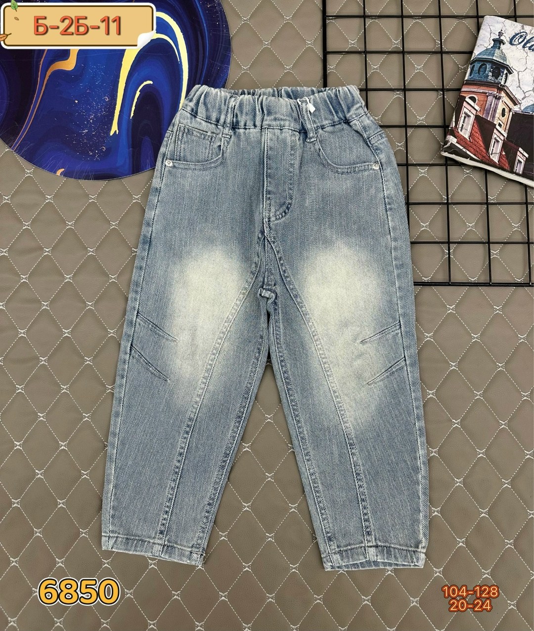 джинсы детские,джинсы детский,джинсы для мальчик,штаны джинсы,джинсы детские