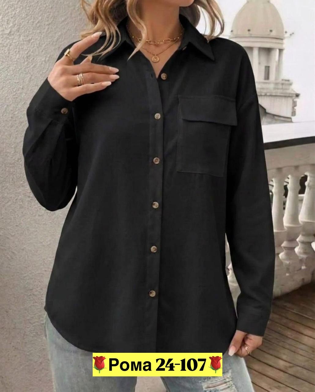 женская рубашка,женская блуза,блузка женская,женская рубашка хб оверсайз,женская блузка и рубашка