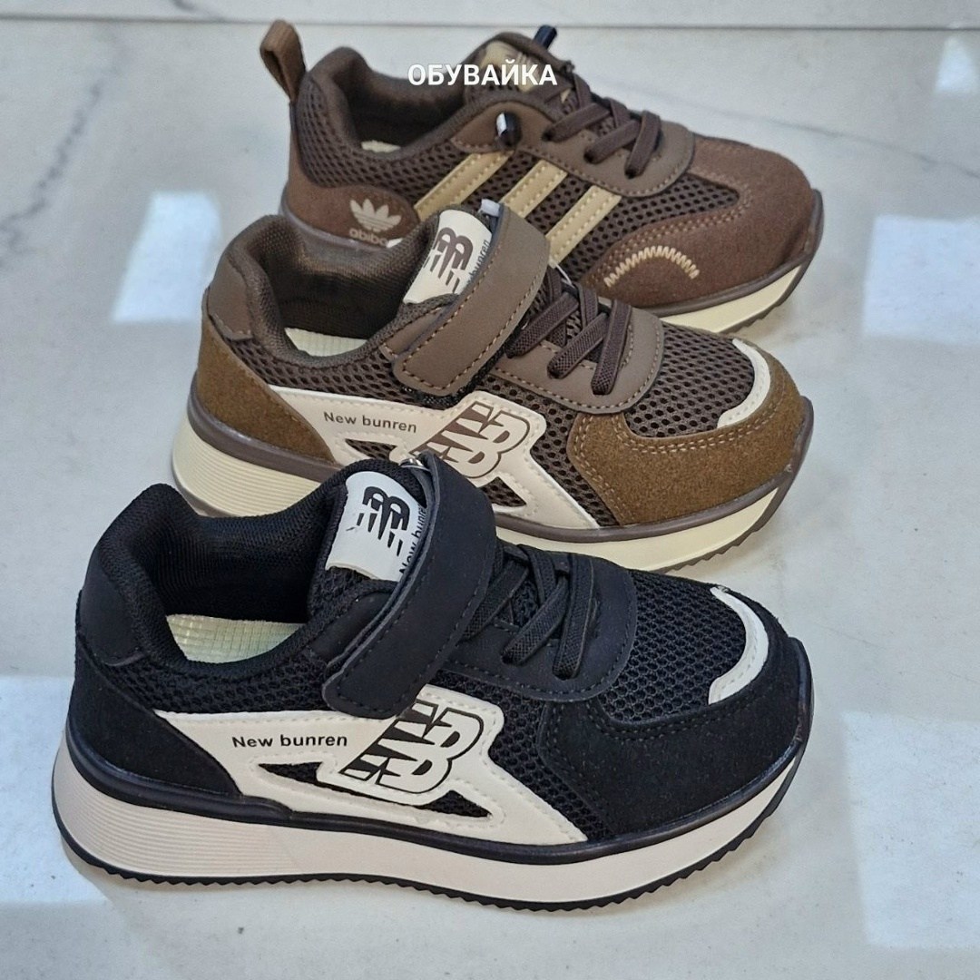 детские кроссовки,кроссовки мальчику,кроссовки,кроссовка детская,кроссовки для малыша