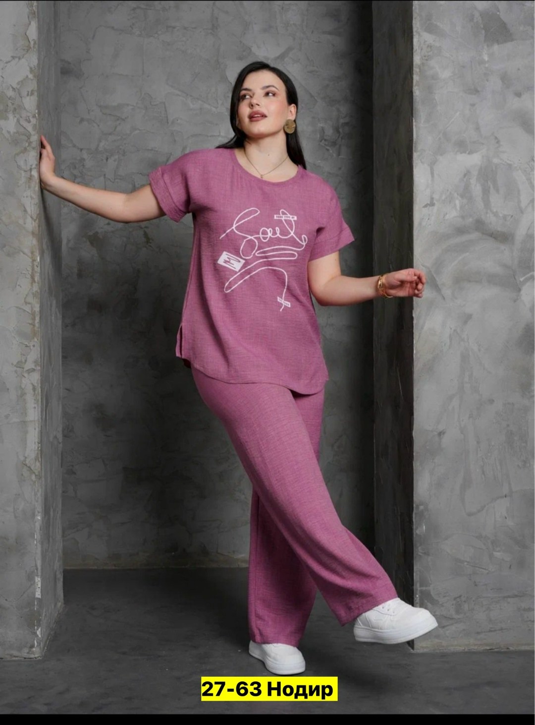 женский брючный костюм,летний брючный костюм женский,женский костюм двойка,женский костюм,костюм брючный летний