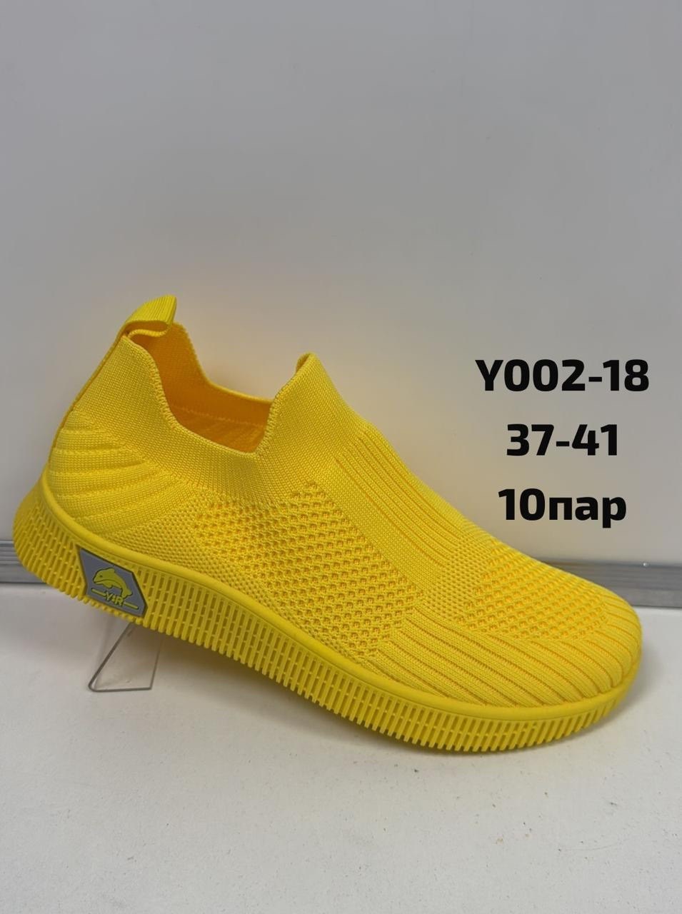 ,кроссовки женскиe,слипоны детские кеды летние poroco shoes, спортивная, летняя