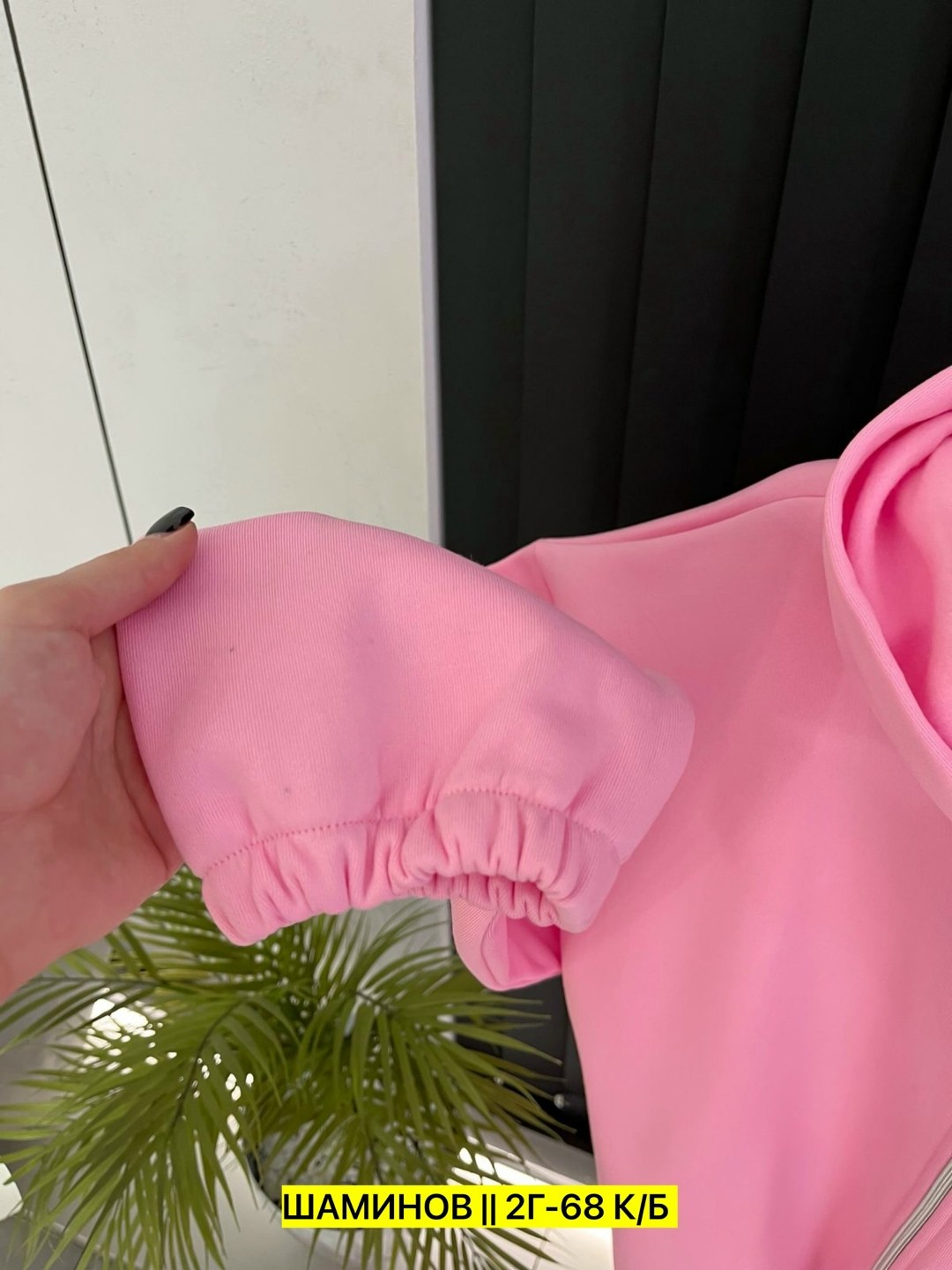 cпортивный костюм женский на флисе,спортивные костюмы женские,cпортивный костюм женский теплый,спортивный костюм,костюм двойка женский