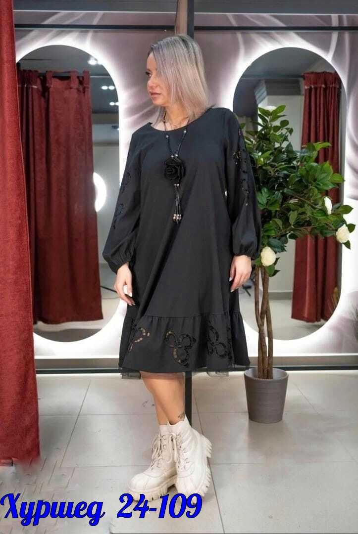 платье,платье больших размеров,женское платье больших размеров,,платье платье