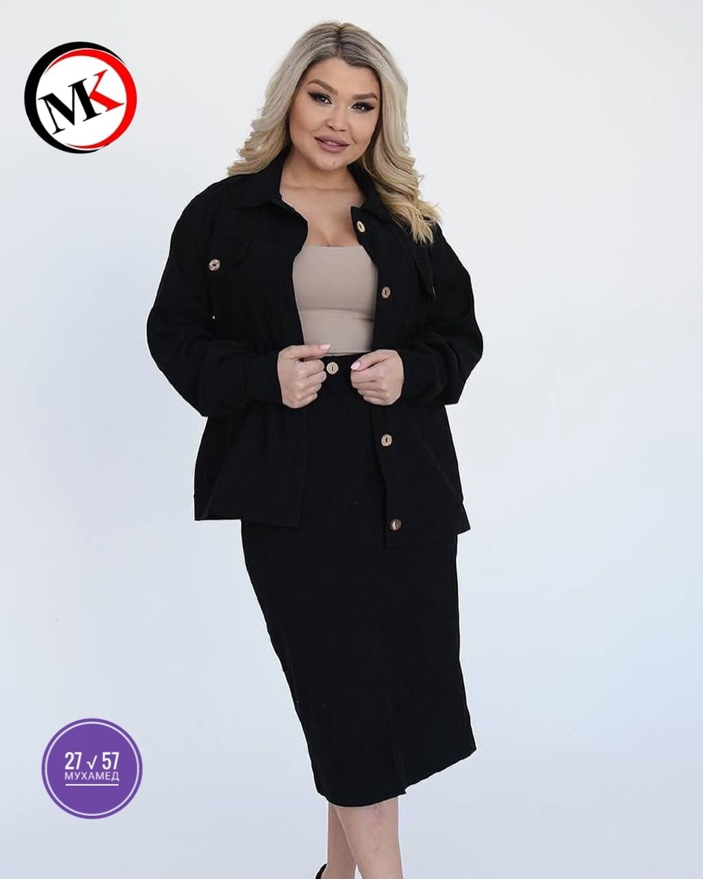 женские костюмы больших размеров,женский костюм двойка,костюм для женщин,повседневный костюм,костюм женский