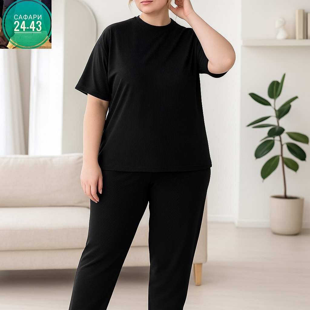 костюм женский,костюм женский лапша,костюм трикотажный,домашний костюм лапша,домашние костюмы