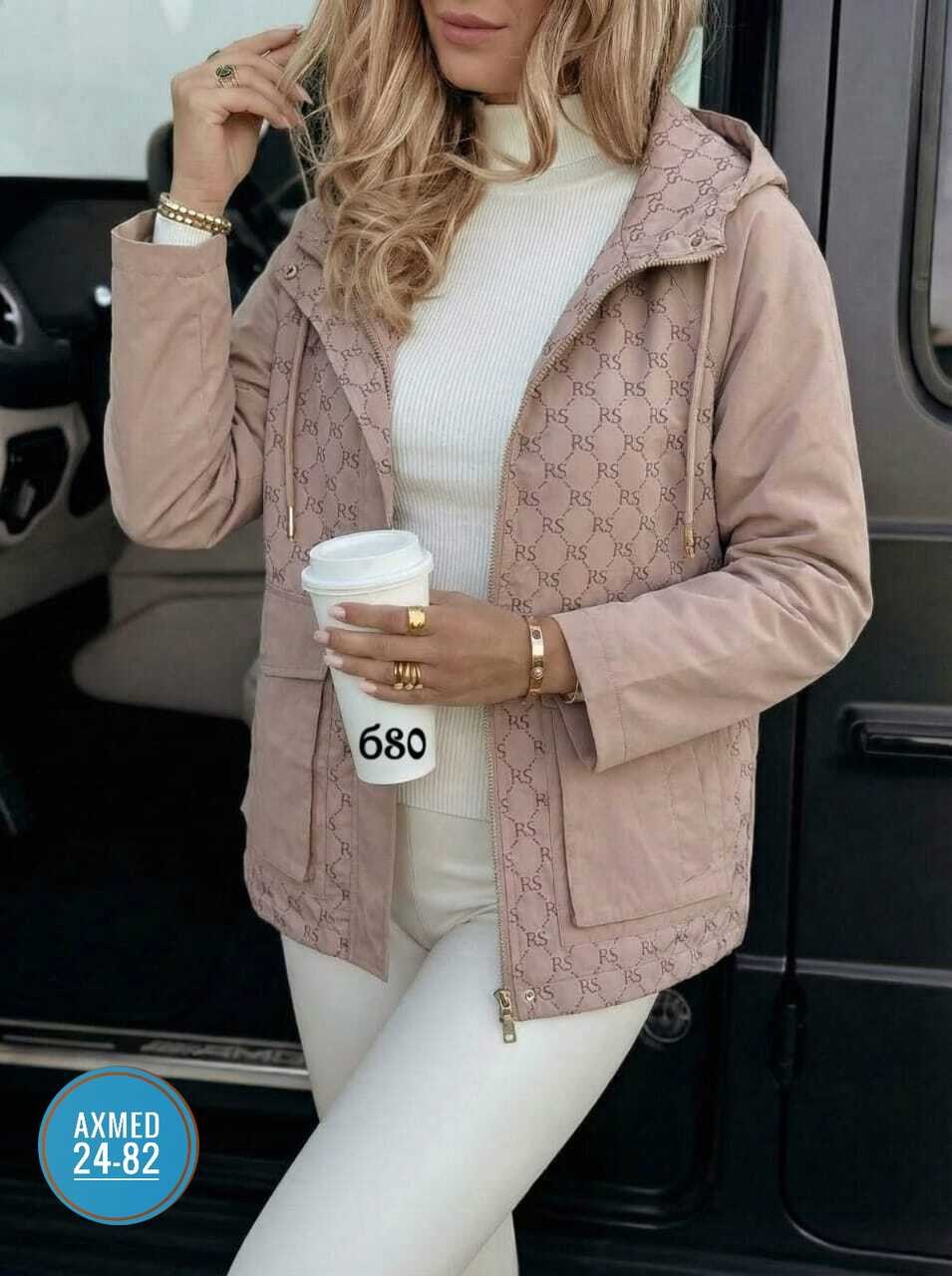 куртка женская,куртка женская демисезонная,куртка,демисезонная куртка,куртки для вас