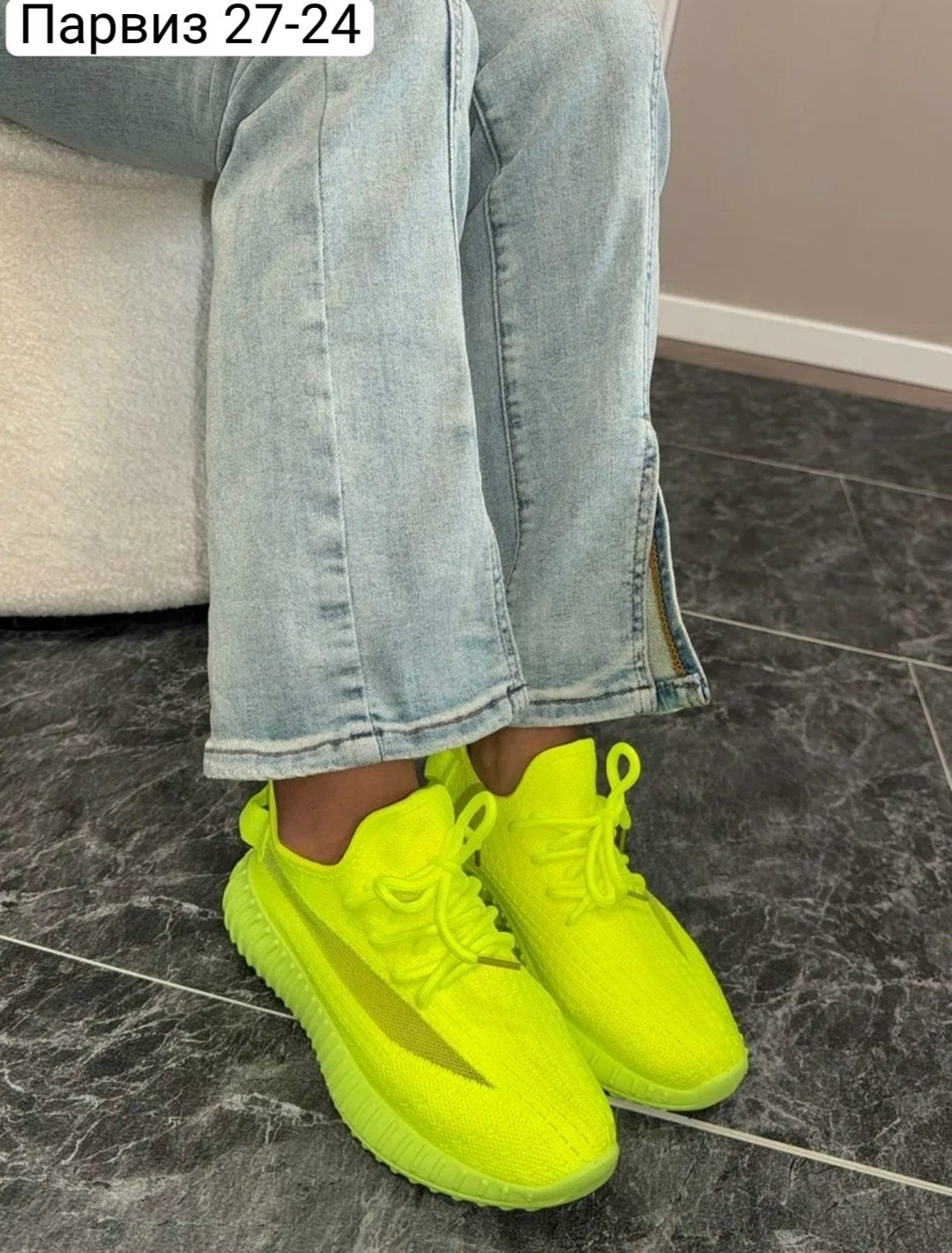 кроссовки женскиe,кроссовки женские изики,кроссовки изи,кроссовки изики,кроссовки женские летние изики