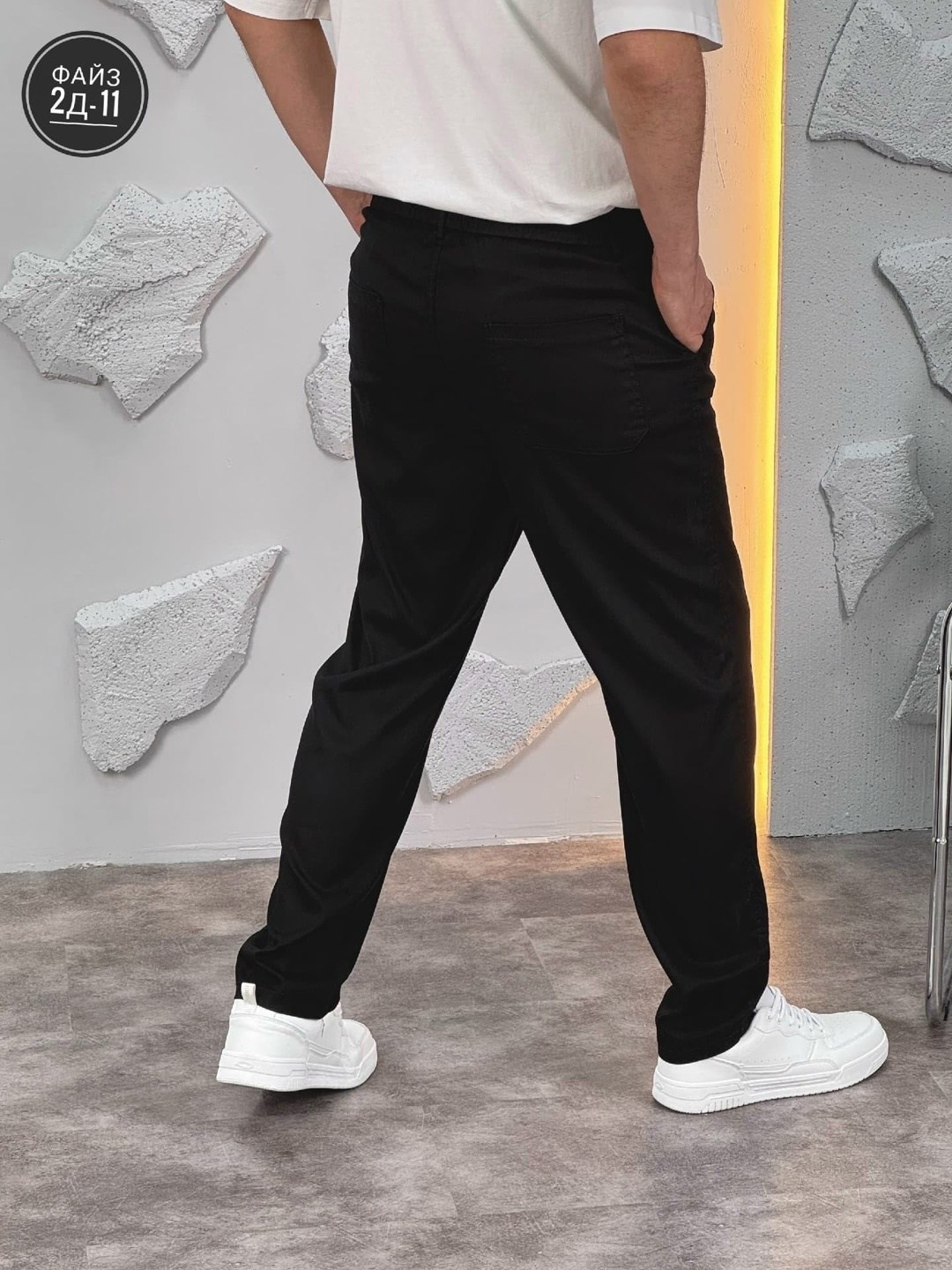 брюки мужские,брюки медицинские мужские,брюки медицинские,спортивные брюки мужские,брюки мужские повседневные