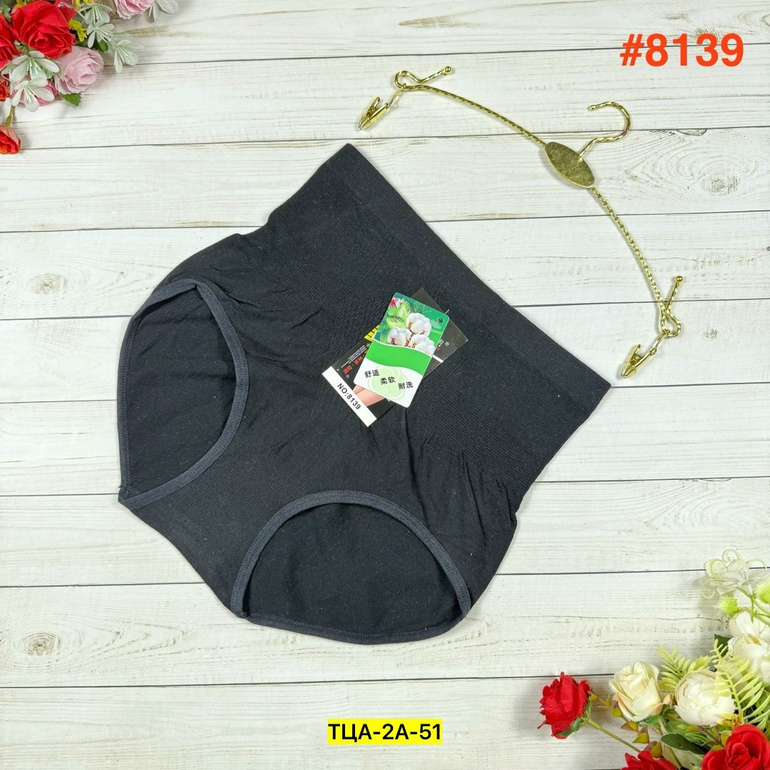 трусы для женщин,женская трусы,трусы женские бесшовные,трусы женски,женские трусики