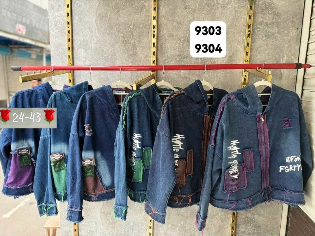 куртка джинсовая,джинсовые куртки женские,женская джинсовая куртка с капюшоном,куртка женская,джинсовая куртка с капюшоном